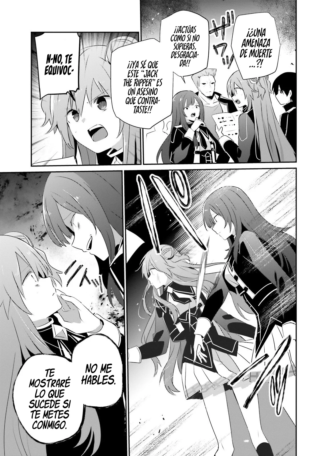Kage no Jitsuryokusha ni Naritakute! Master of Garden: Shichikage Retsuden Capítulo 69 - Page 16