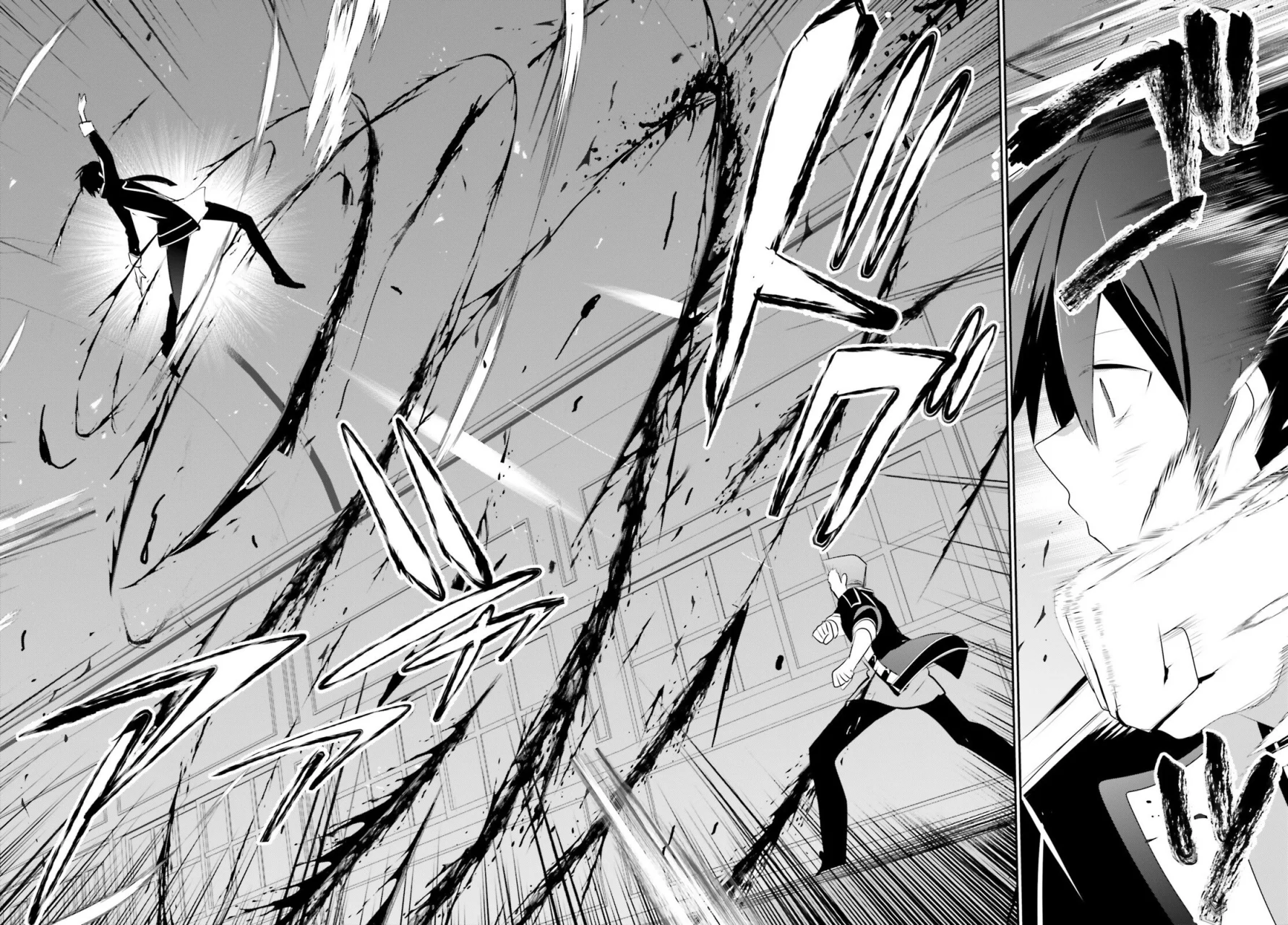 Kage no Jitsuryokusha ni Naritakute! Master of Garden: Shichikage Retsuden Capítulo 69 - Page 17