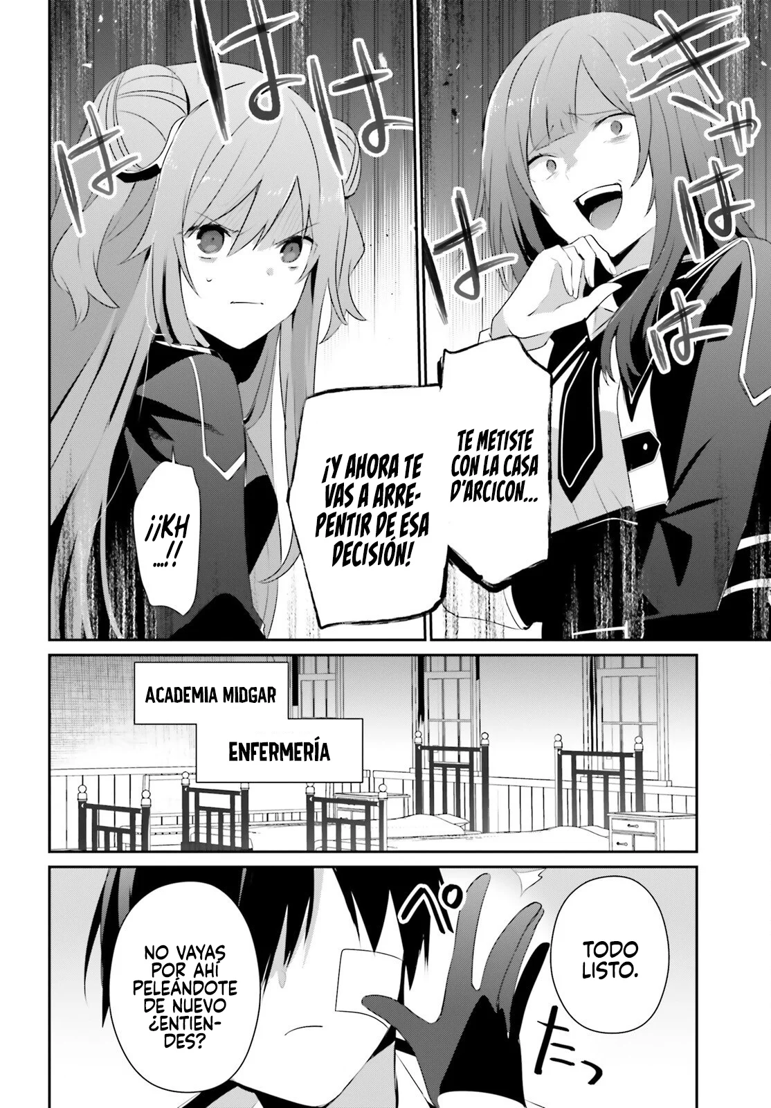 Kage no Jitsuryokusha ni Naritakute! Master of Garden: Shichikage Retsuden Capítulo 69 - Page 20