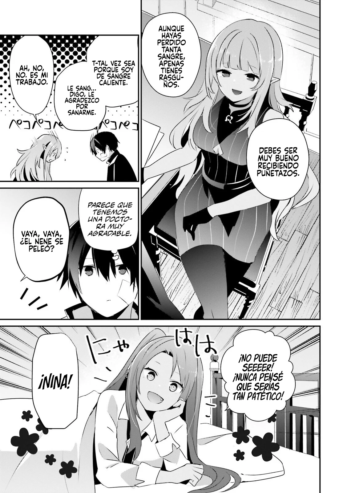 Kage no Jitsuryokusha ni Naritakute! Master of Garden: Shichikage Retsuden Capítulo 69 - Page 21