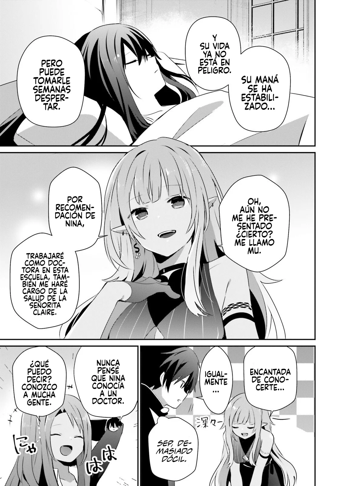 Kage no Jitsuryokusha ni Naritakute! Master of Garden: Shichikage Retsuden Capítulo 69 - Page 23