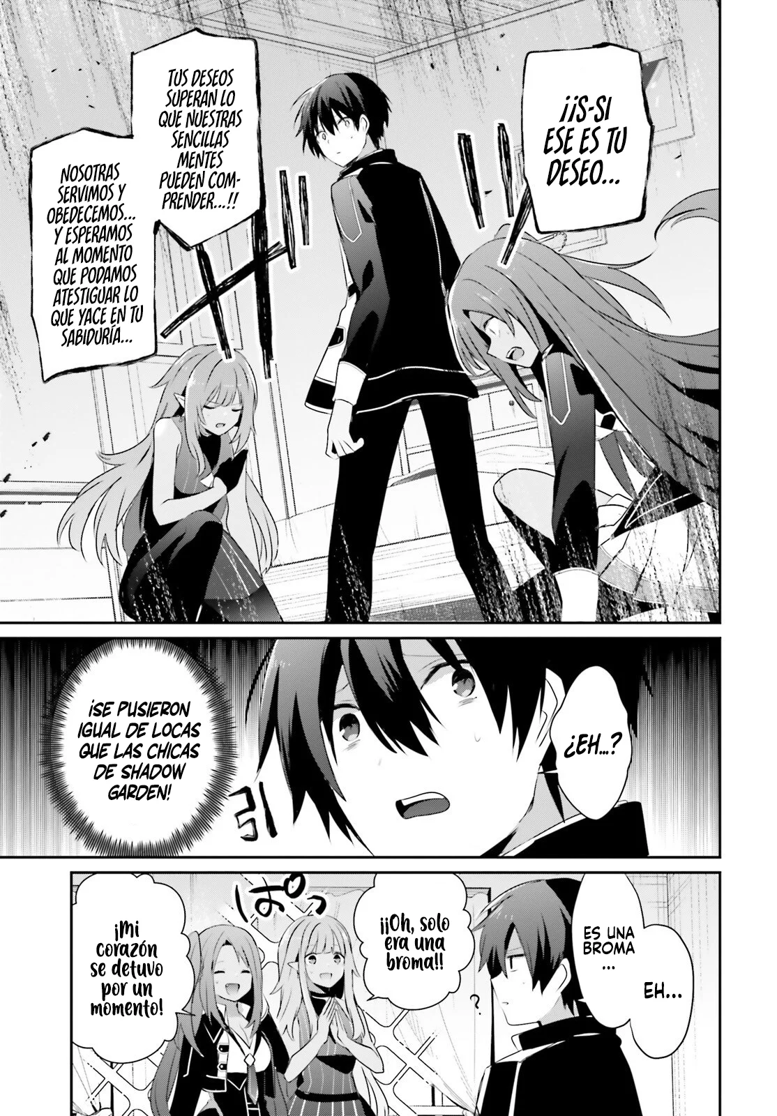 Kage no Jitsuryokusha ni Naritakute! Master of Garden: Shichikage Retsuden Capítulo 69 - Page 25