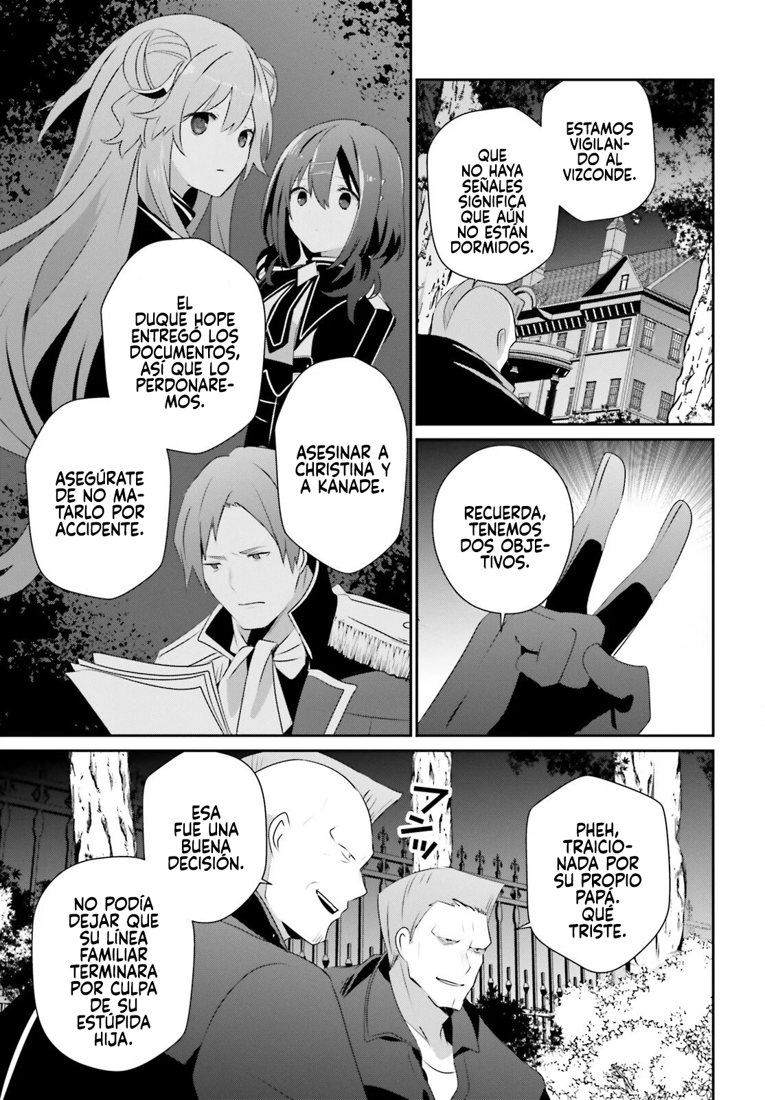 Kage no Jitsuryokusha ni Naritakute! Master of Garden: Shichikage Retsuden Capítulo 69 - Page 27
