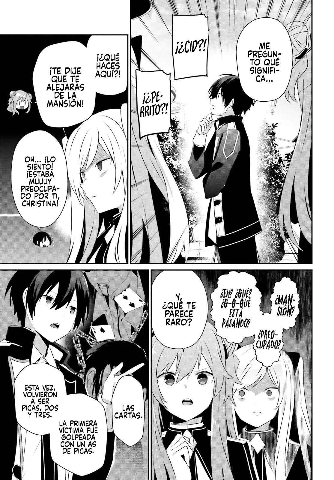 Kage no Jitsuryokusha ni Naritakute! Master of Garden: Shichikage Retsuden Capítulo 69 - Page 4