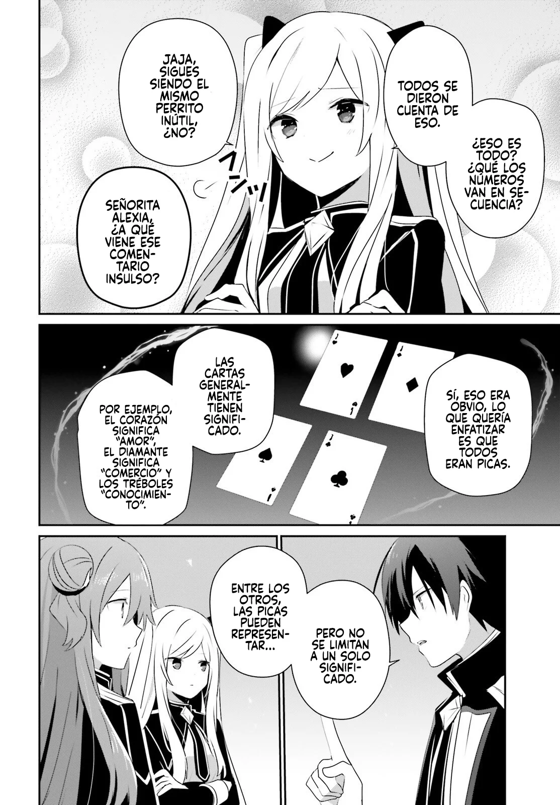 Kage no Jitsuryokusha ni Naritakute! Master of Garden: Shichikage Retsuden Capítulo 69 - Page 5