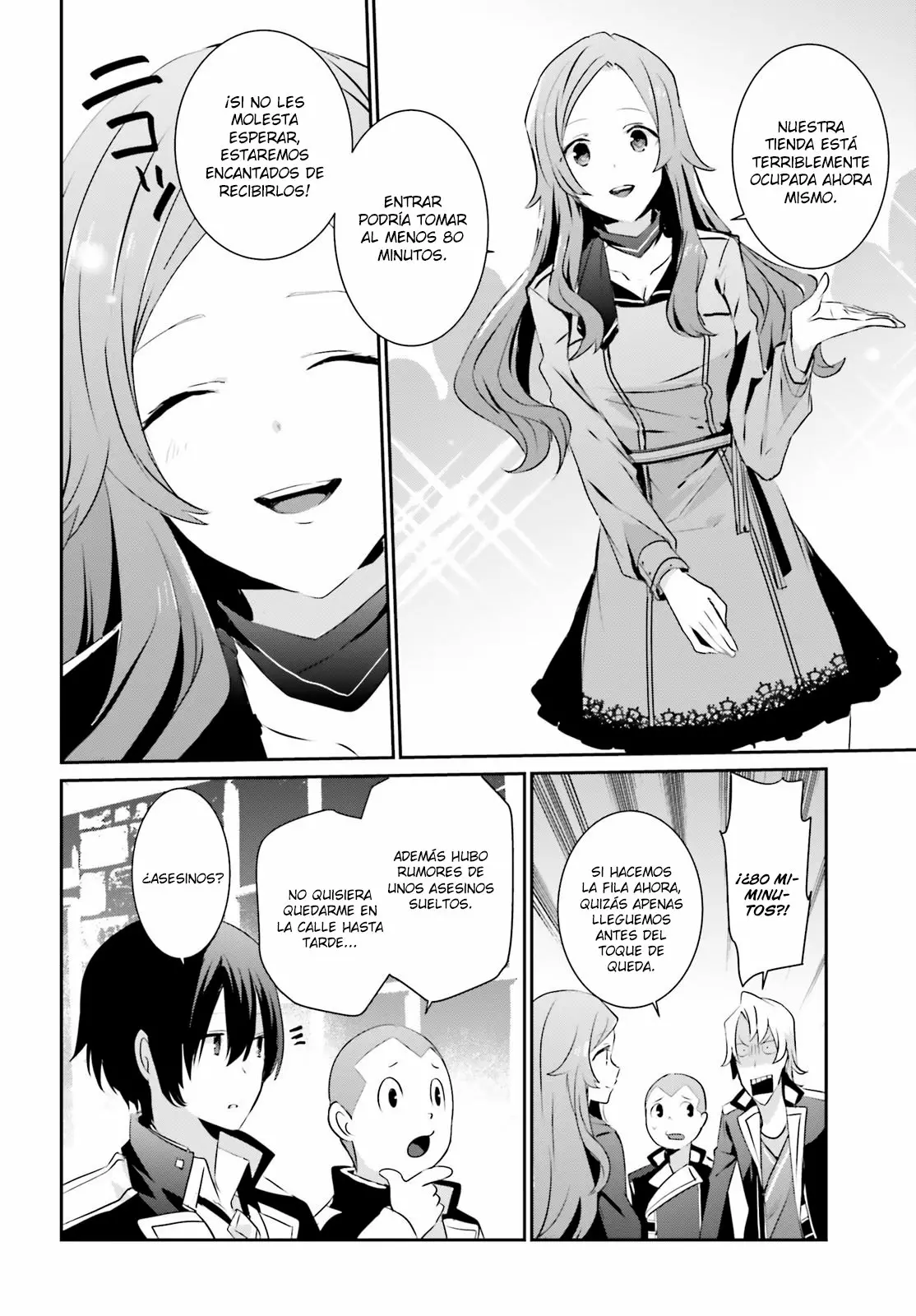 Kage no Jitsuryokusha ni Naritakute! Master of Garden: Shichikage Retsuden Capítulo 7 - Page 11