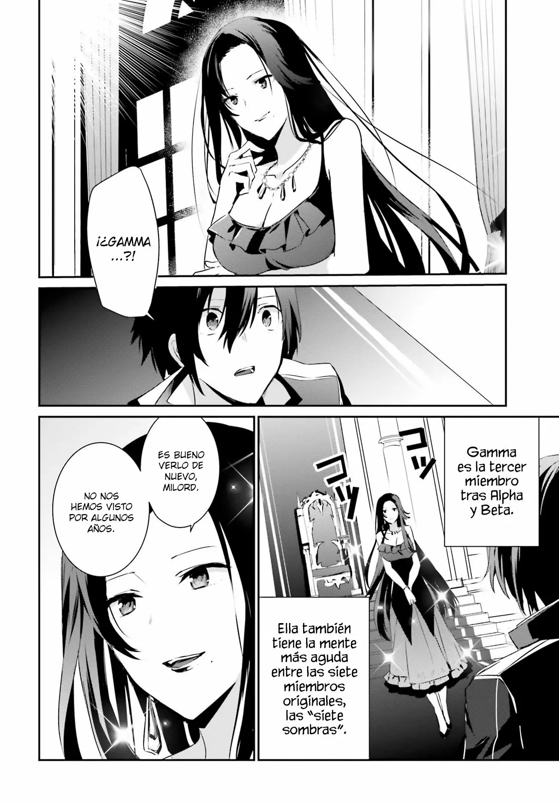 Kage no Jitsuryokusha ni Naritakute! Master of Garden: Shichikage Retsuden Capítulo 7 - Page 16