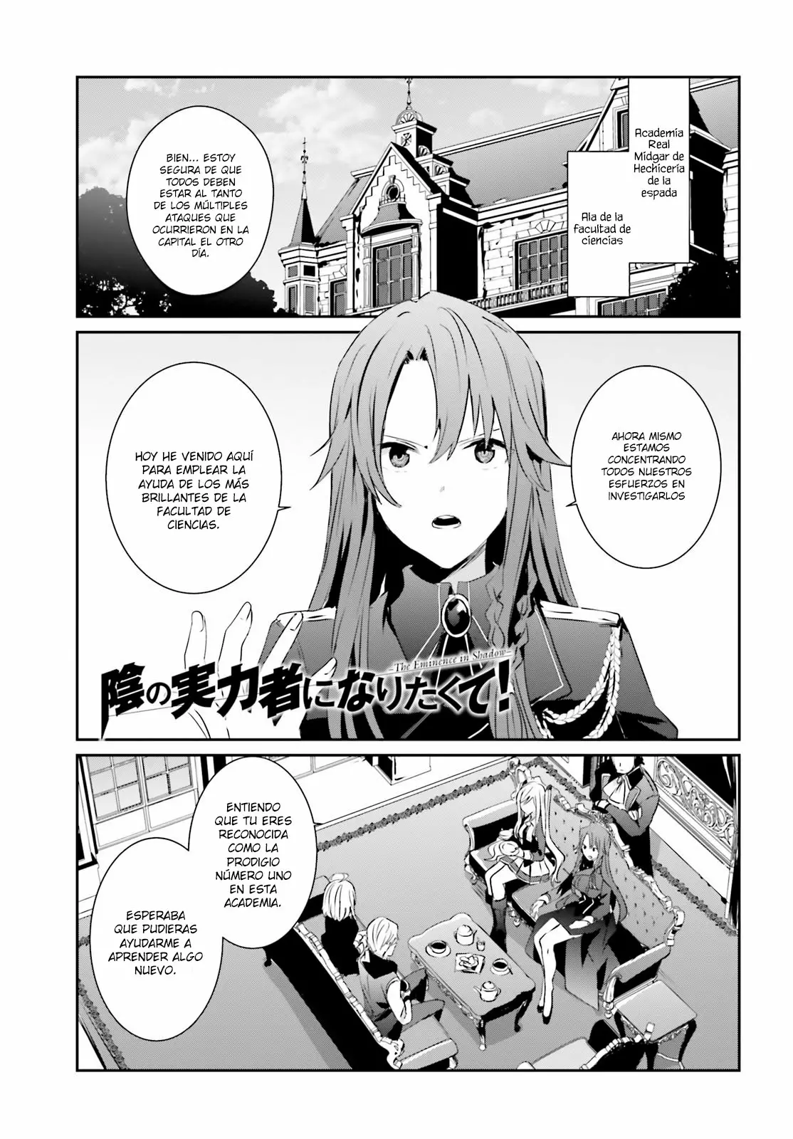 Kage no Jitsuryokusha ni Naritakute! Master of Garden: Shichikage Retsuden Capítulo 7 - Page 2