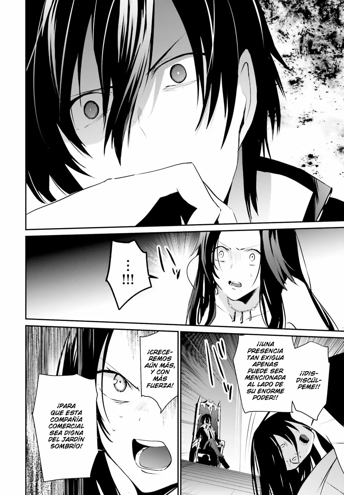 Kage no Jitsuryokusha ni Naritakute! Master of Garden: Shichikage Retsuden Capítulo 7 - Page 22