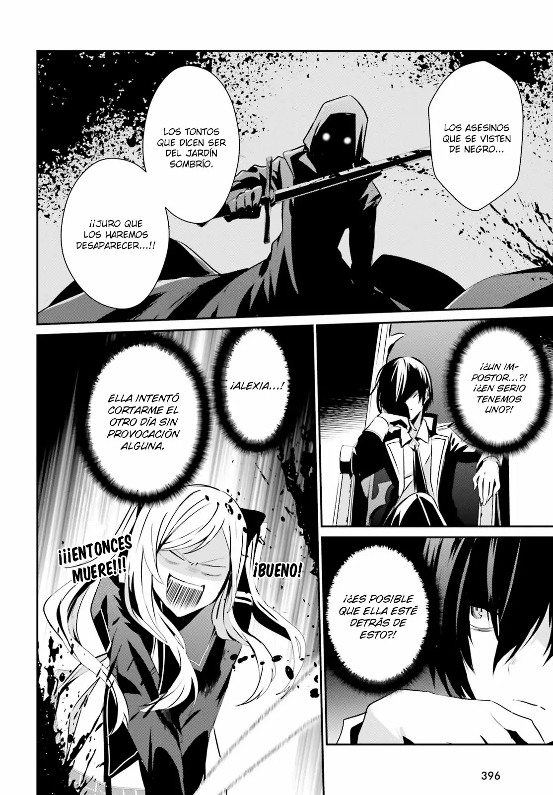 Kage no Jitsuryokusha ni Naritakute! Master of Garden: Shichikage Retsuden Capítulo 7 - Page 24