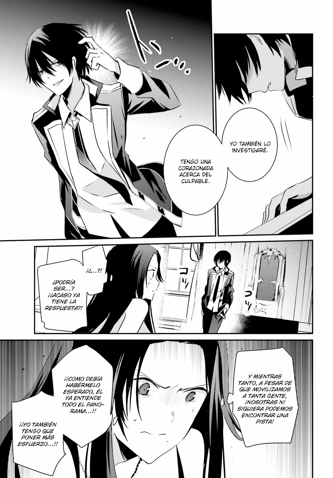 Kage no Jitsuryokusha ni Naritakute! Master of Garden: Shichikage Retsuden Capítulo 7 - Page 25
