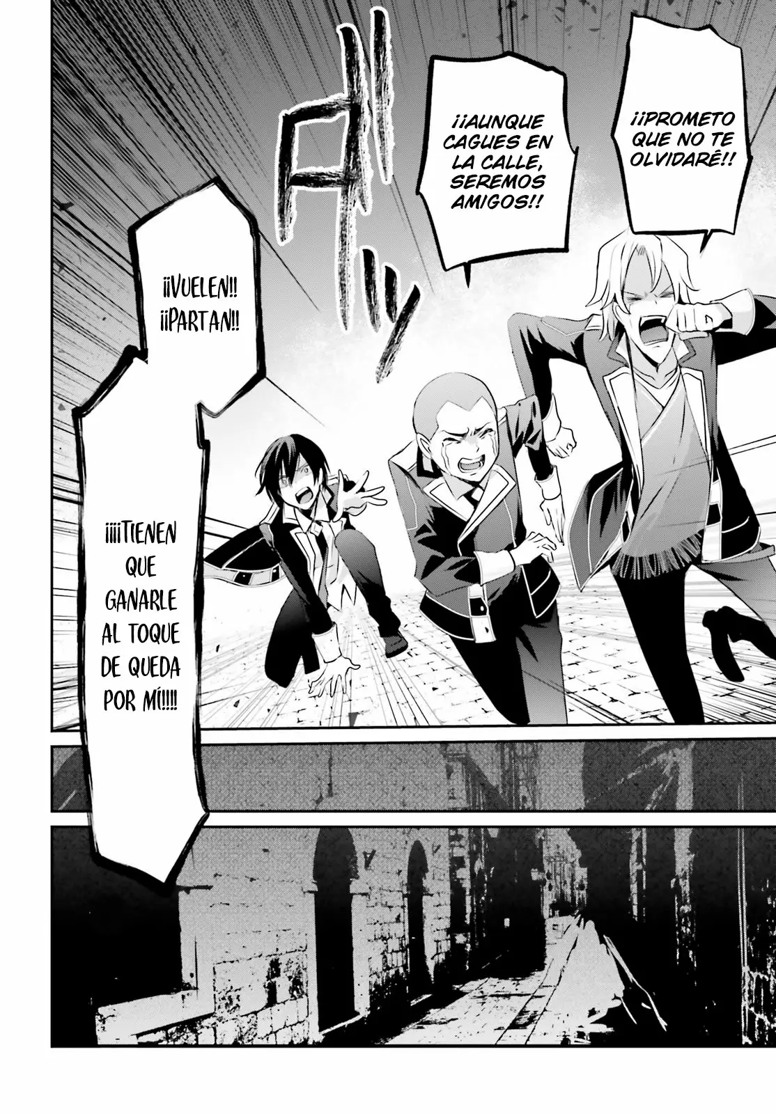 Kage no Jitsuryokusha ni Naritakute! Master of Garden: Shichikage Retsuden Capítulo 7 - Page 30
