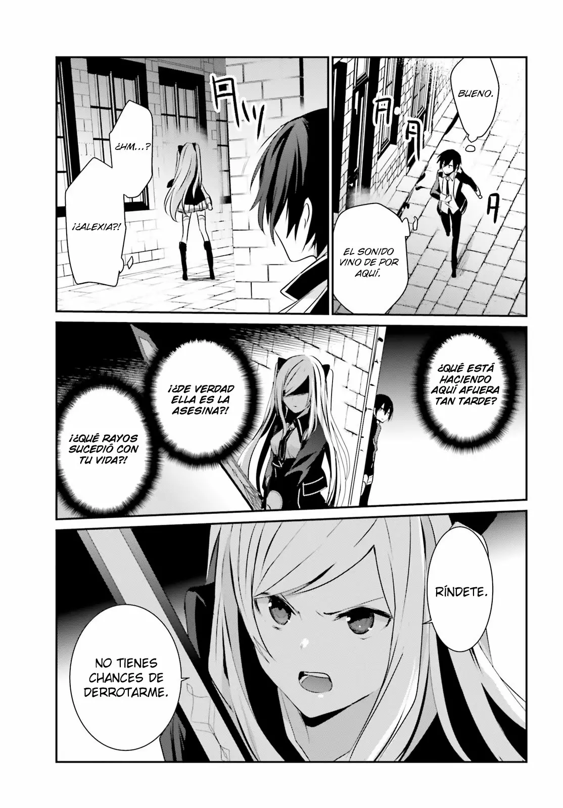 Kage no Jitsuryokusha ni Naritakute! Master of Garden: Shichikage Retsuden Capítulo 7 - Page 31