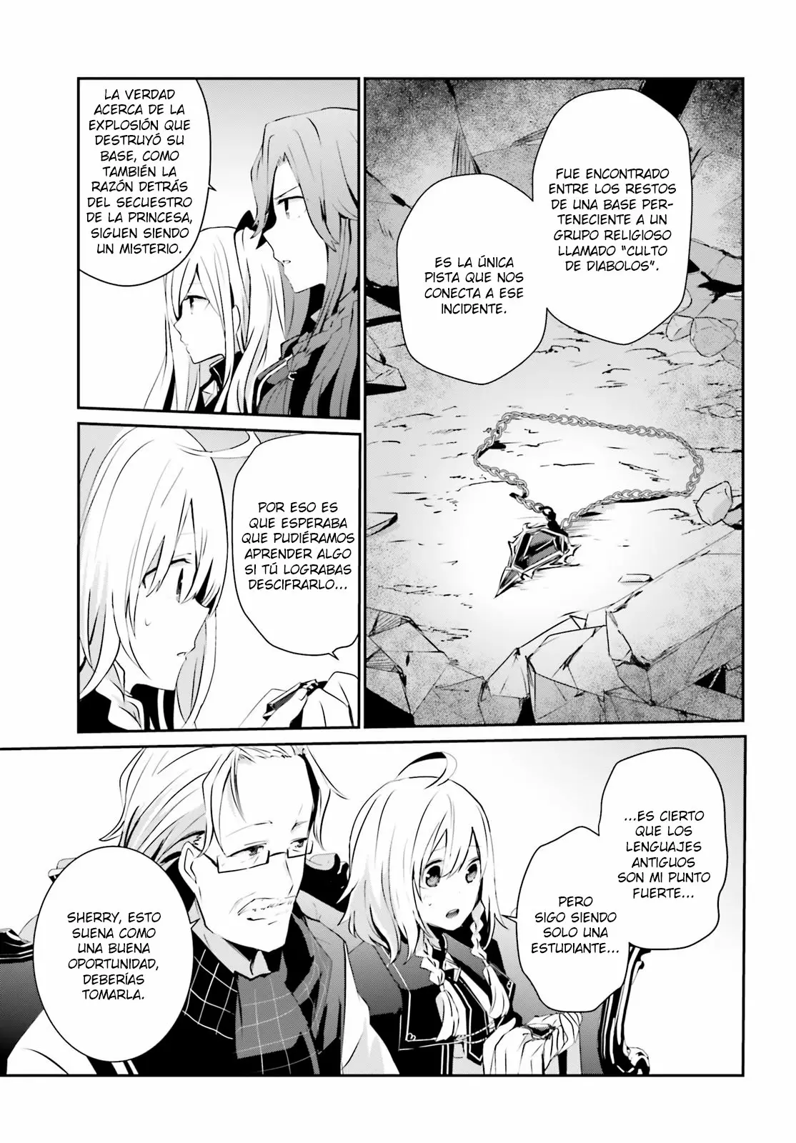 Kage no Jitsuryokusha ni Naritakute! Master of Garden: Shichikage Retsuden Capítulo 7 - Page 4