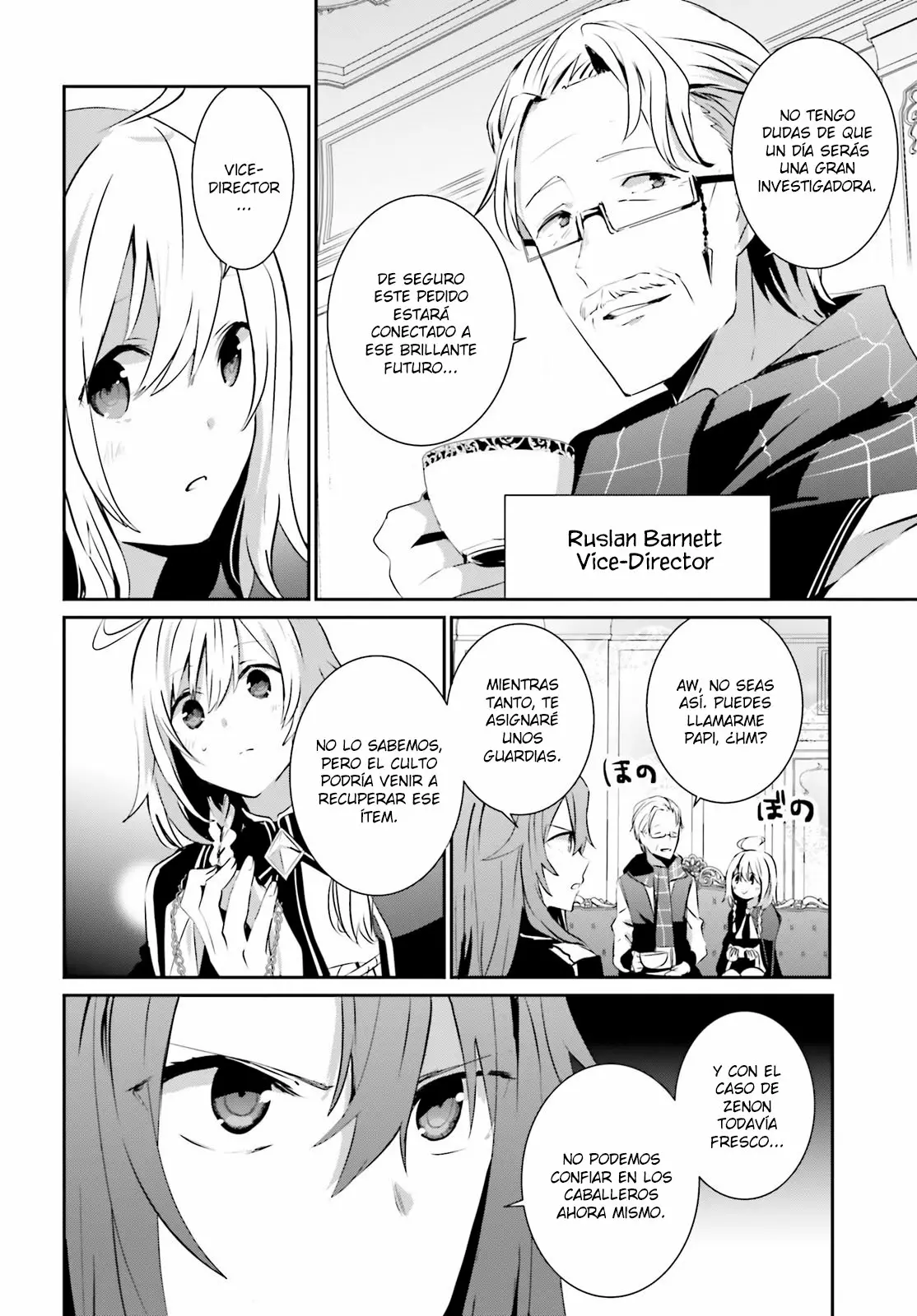 Kage no Jitsuryokusha ni Naritakute! Master of Garden: Shichikage Retsuden Capítulo 7 - Page 5
