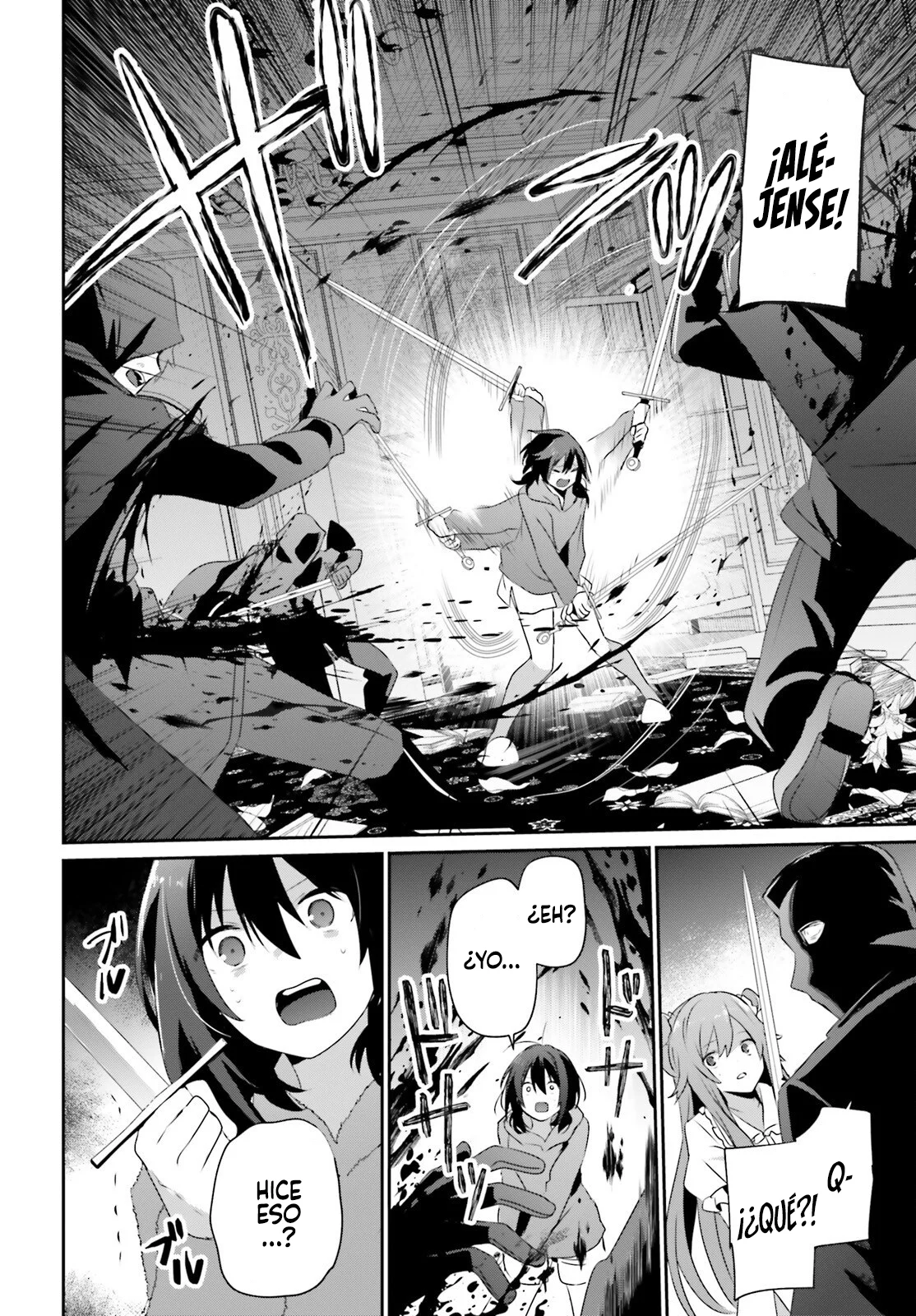 Kage no Jitsuryokusha ni Naritakute! Master of Garden: Shichikage Retsuden Capítulo 70 - Page 12