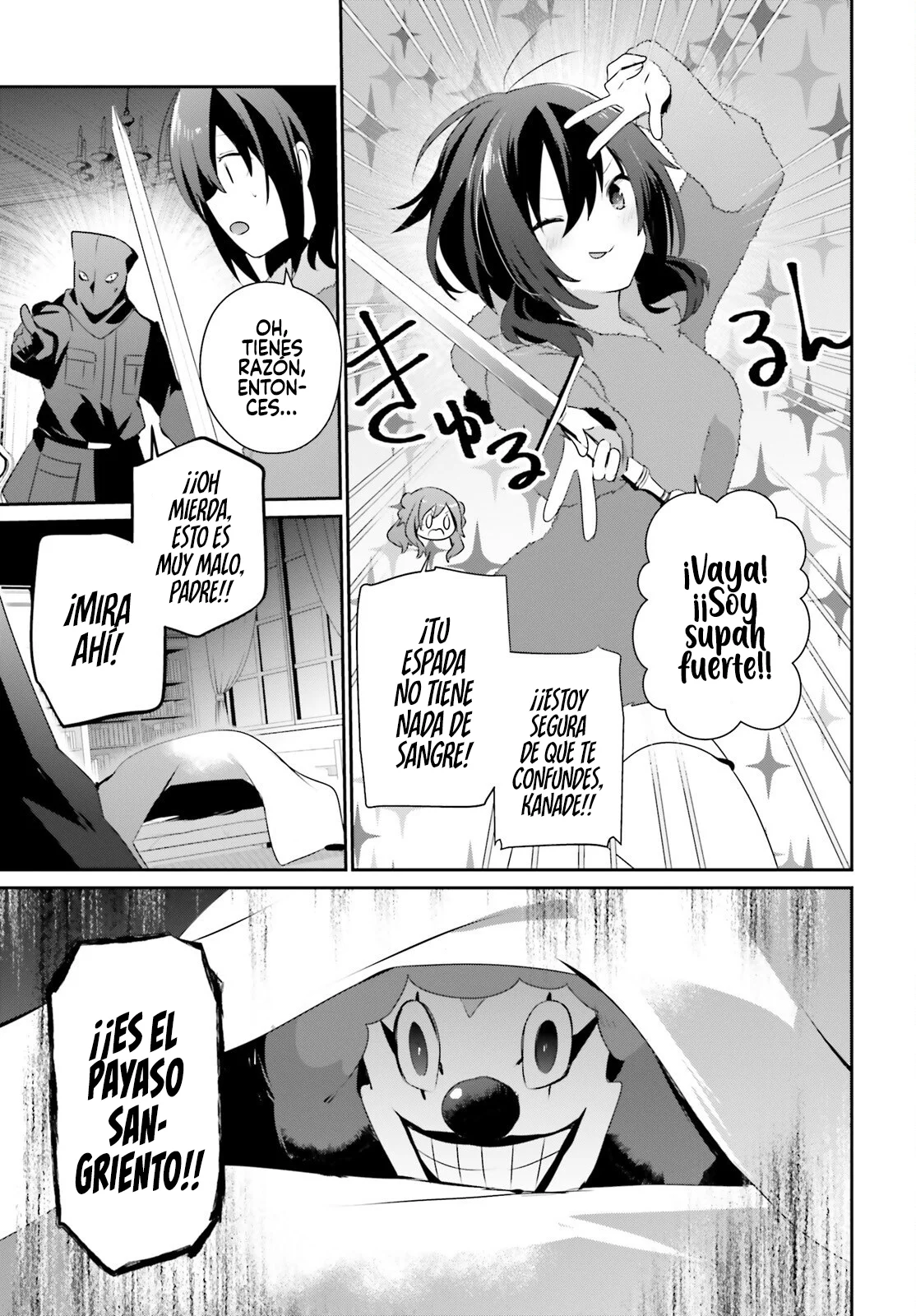 Kage no Jitsuryokusha ni Naritakute! Master of Garden: Shichikage Retsuden Capítulo 70 - Page 13