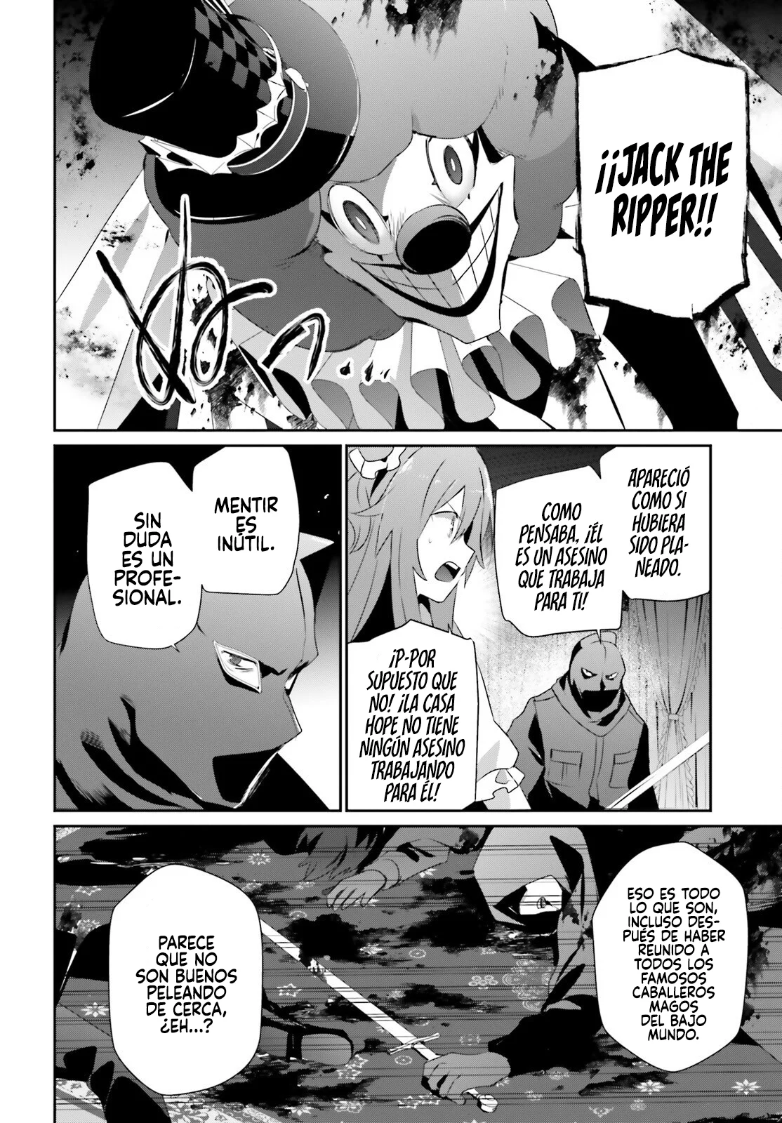 Kage no Jitsuryokusha ni Naritakute! Master of Garden: Shichikage Retsuden Capítulo 70 - Page 14