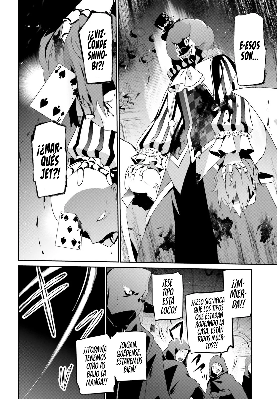 Kage no Jitsuryokusha ni Naritakute! Master of Garden: Shichikage Retsuden Capítulo 70 - Page 16