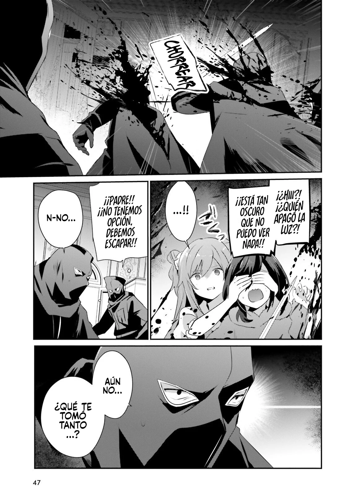 Kage no Jitsuryokusha ni Naritakute! Master of Garden: Shichikage Retsuden Capítulo 70 - Page 17