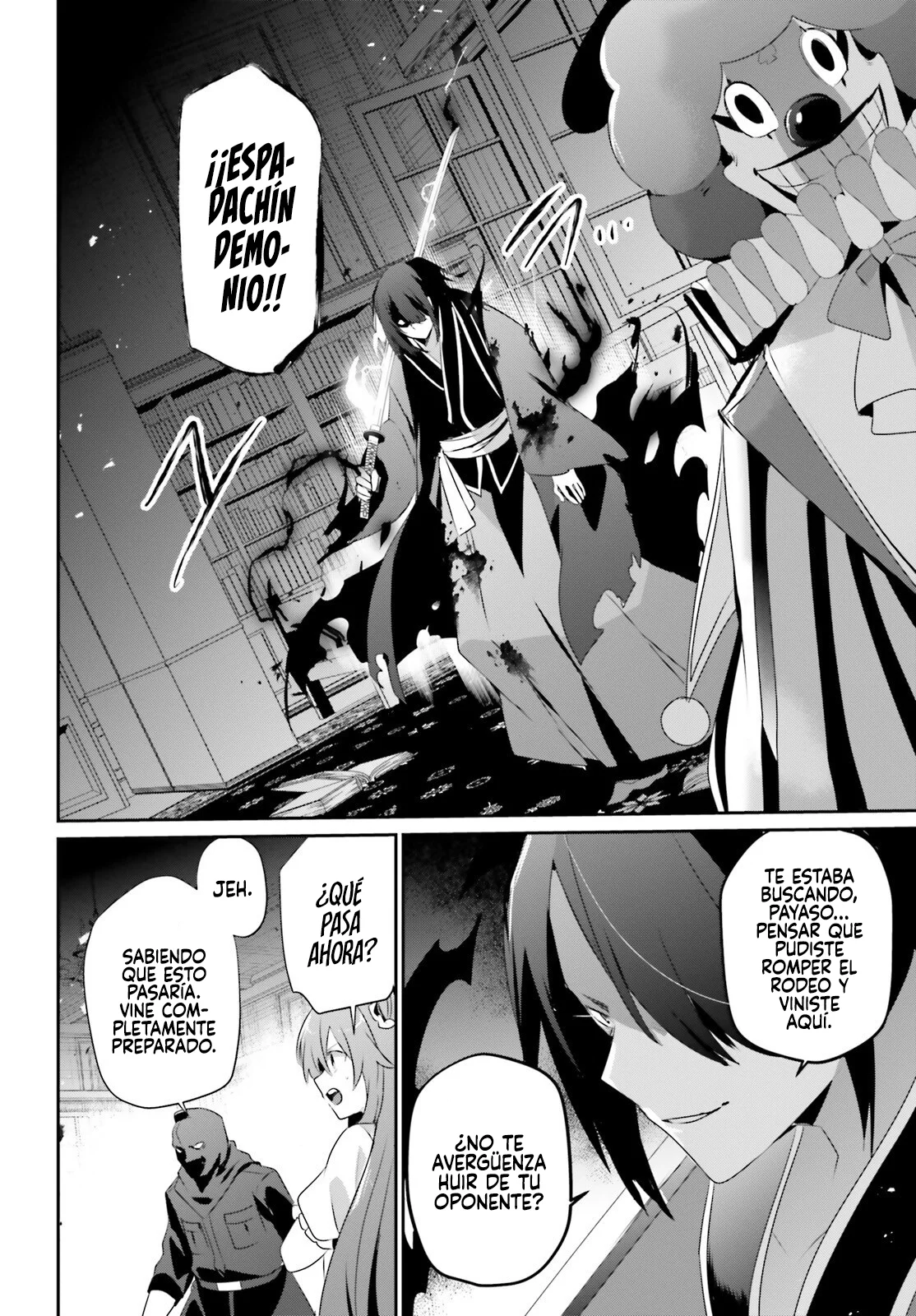 Kage no Jitsuryokusha ni Naritakute! Master of Garden: Shichikage Retsuden Capítulo 70 - Page 18