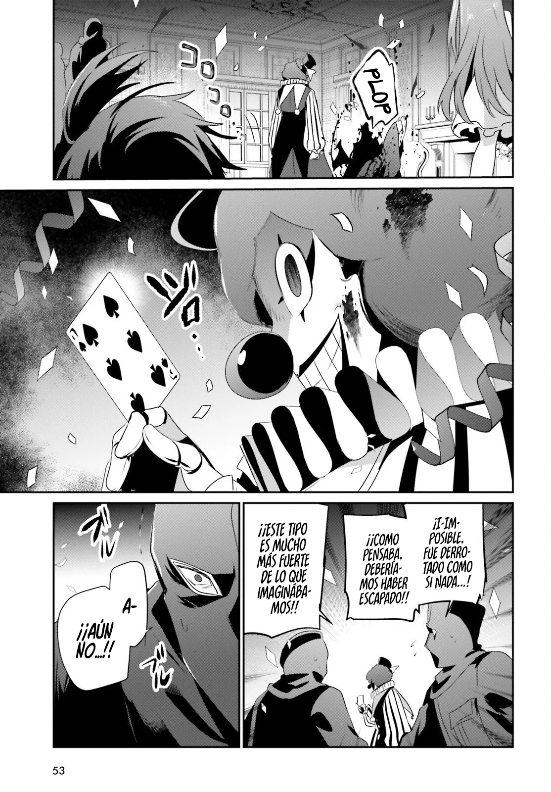 Kage no Jitsuryokusha ni Naritakute! Master of Garden: Shichikage Retsuden Capítulo 70 - Page 23