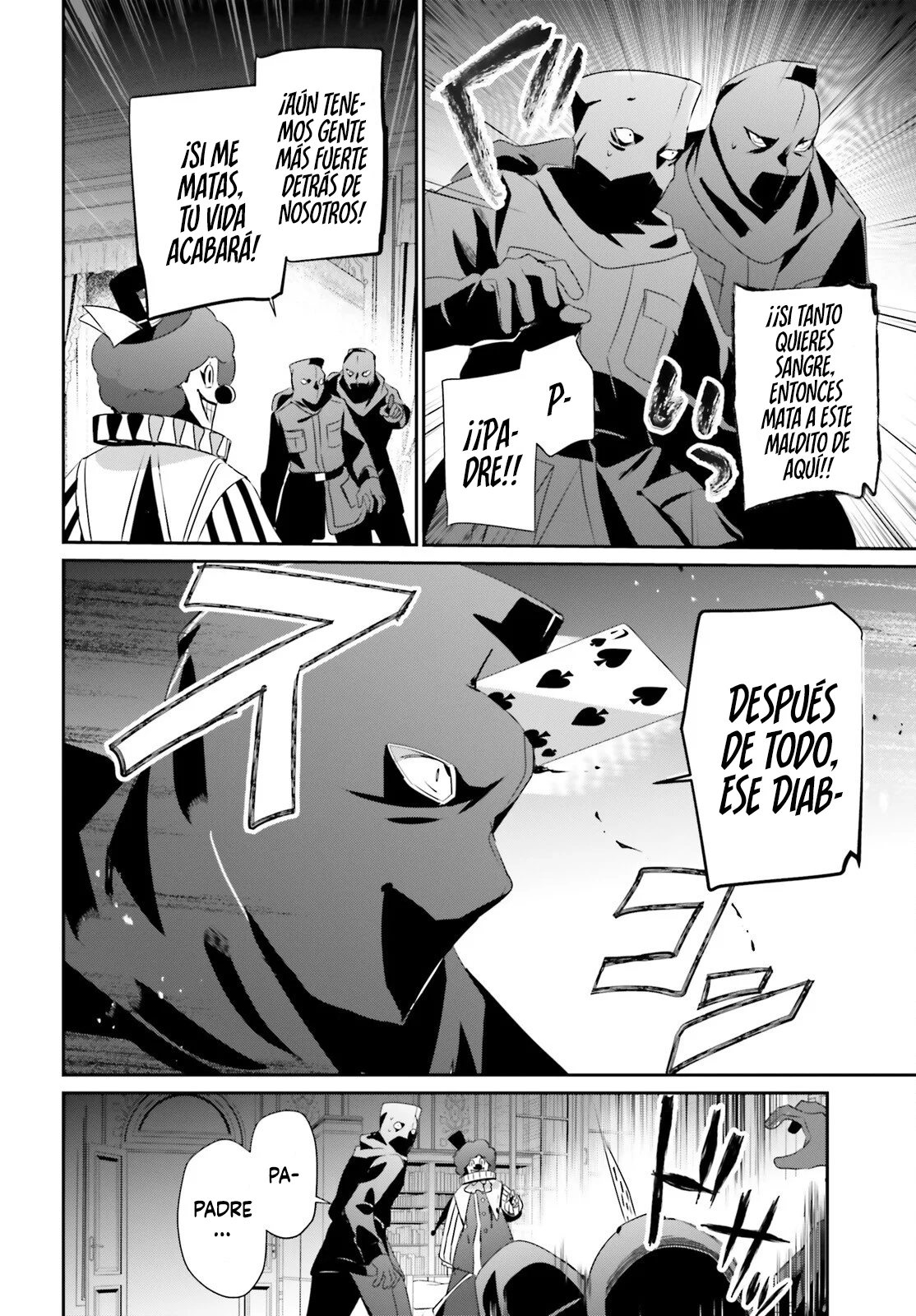 Kage no Jitsuryokusha ni Naritakute! Master of Garden: Shichikage Retsuden Capítulo 70 - Page 24
