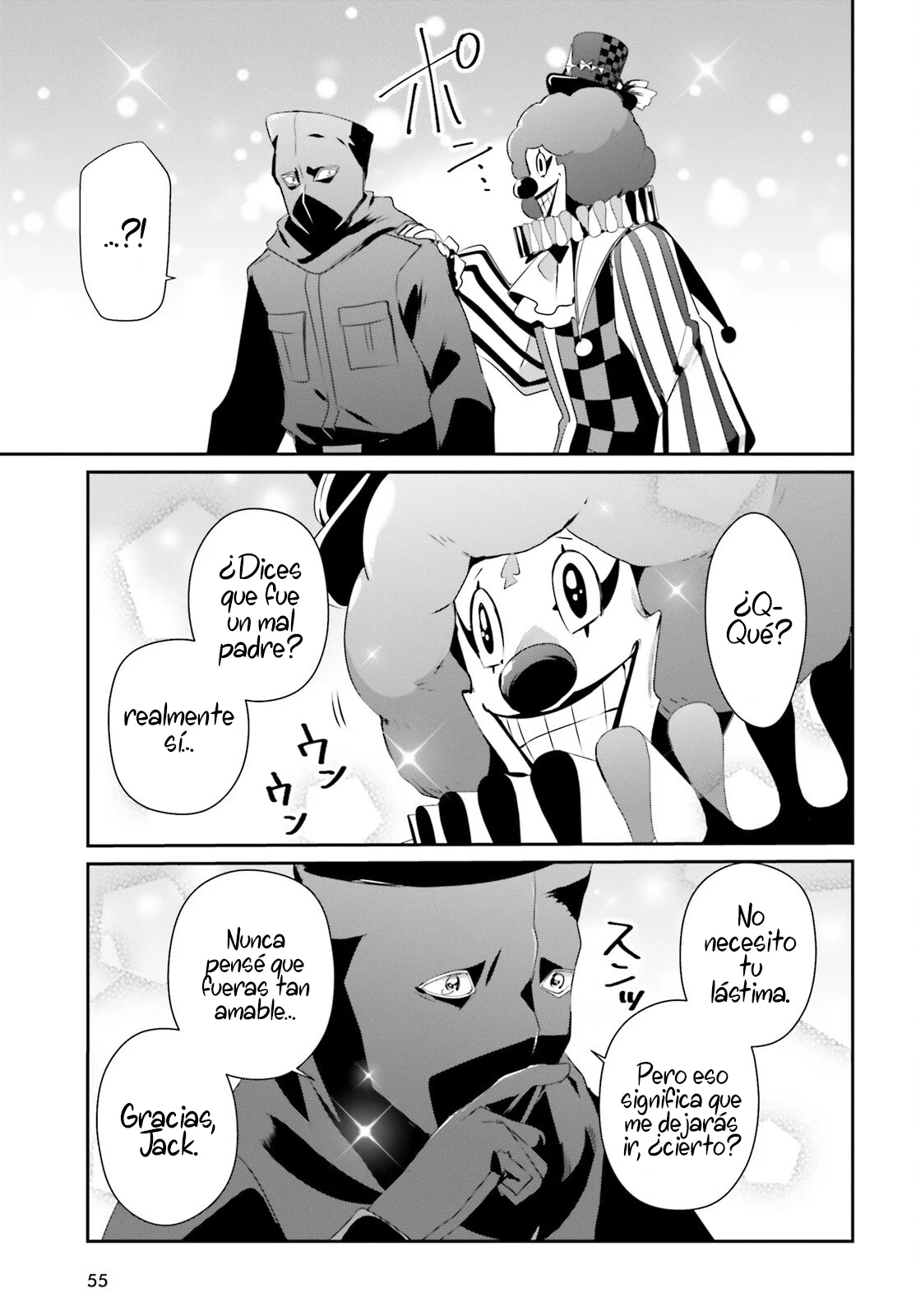 Kage no Jitsuryokusha ni Naritakute! Master of Garden: Shichikage Retsuden Capítulo 70 - Page 25