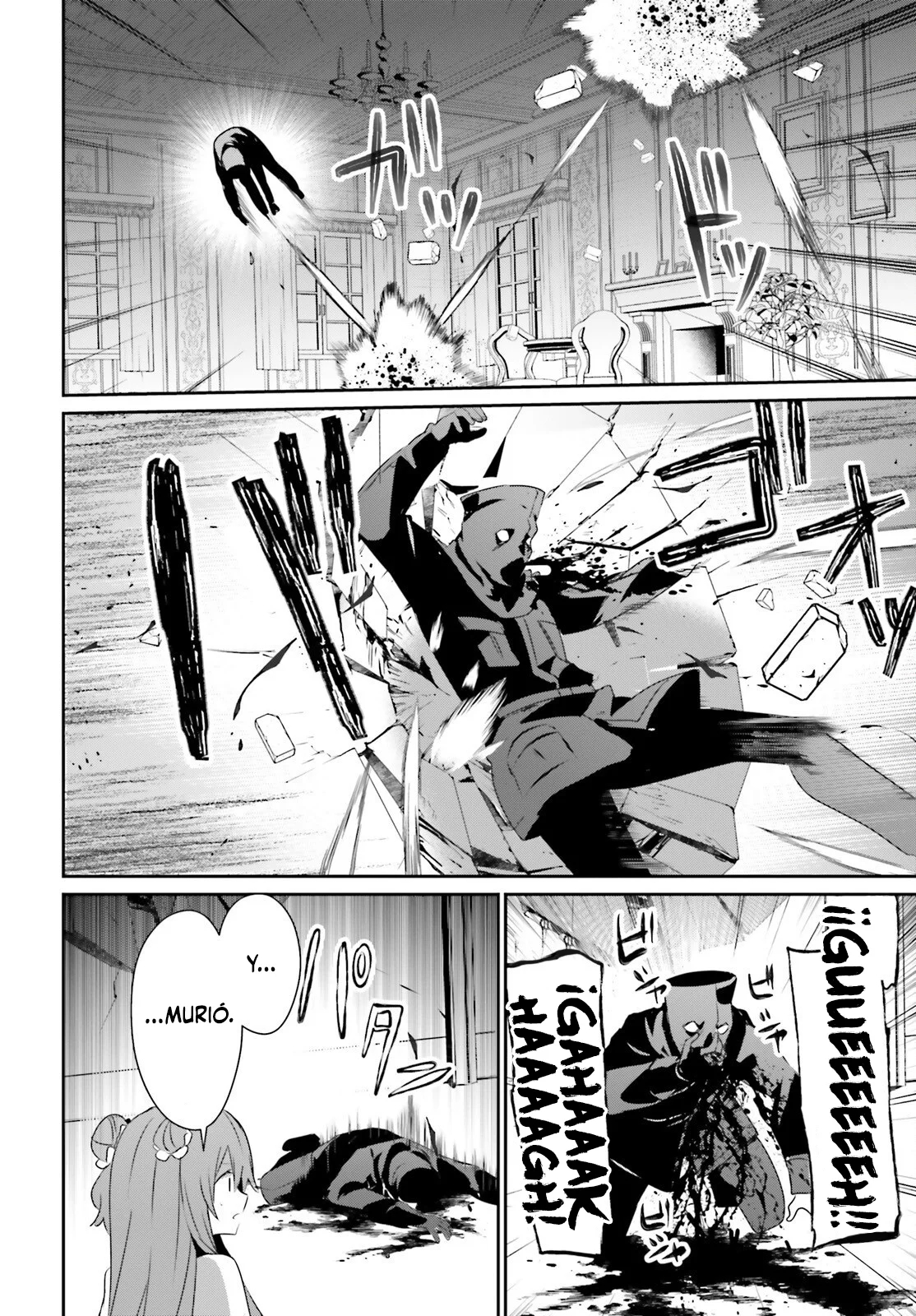 Kage no Jitsuryokusha ni Naritakute! Master of Garden: Shichikage Retsuden Capítulo 70 - Page 27