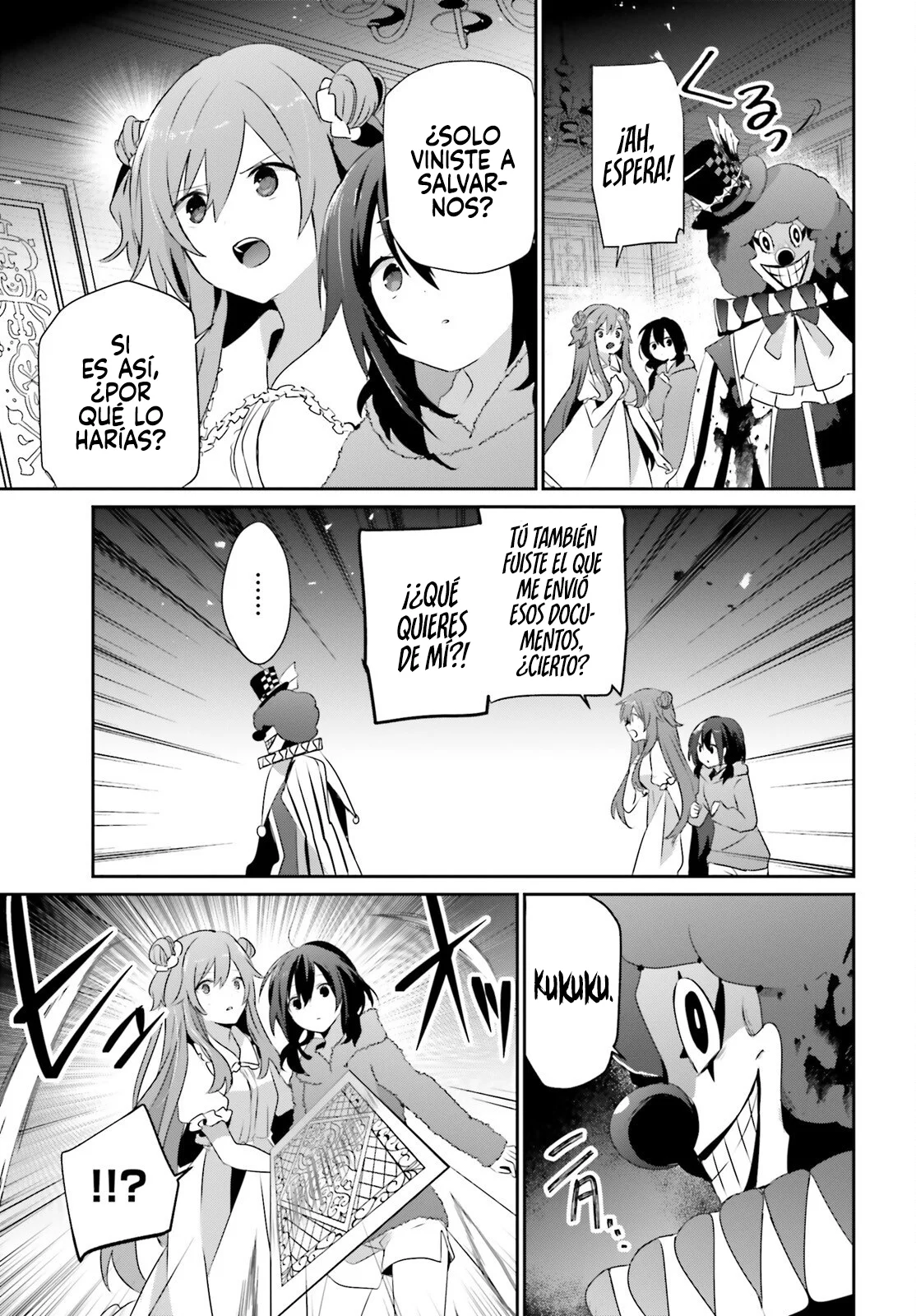 Kage no Jitsuryokusha ni Naritakute! Master of Garden: Shichikage Retsuden Capítulo 70 - Page 28