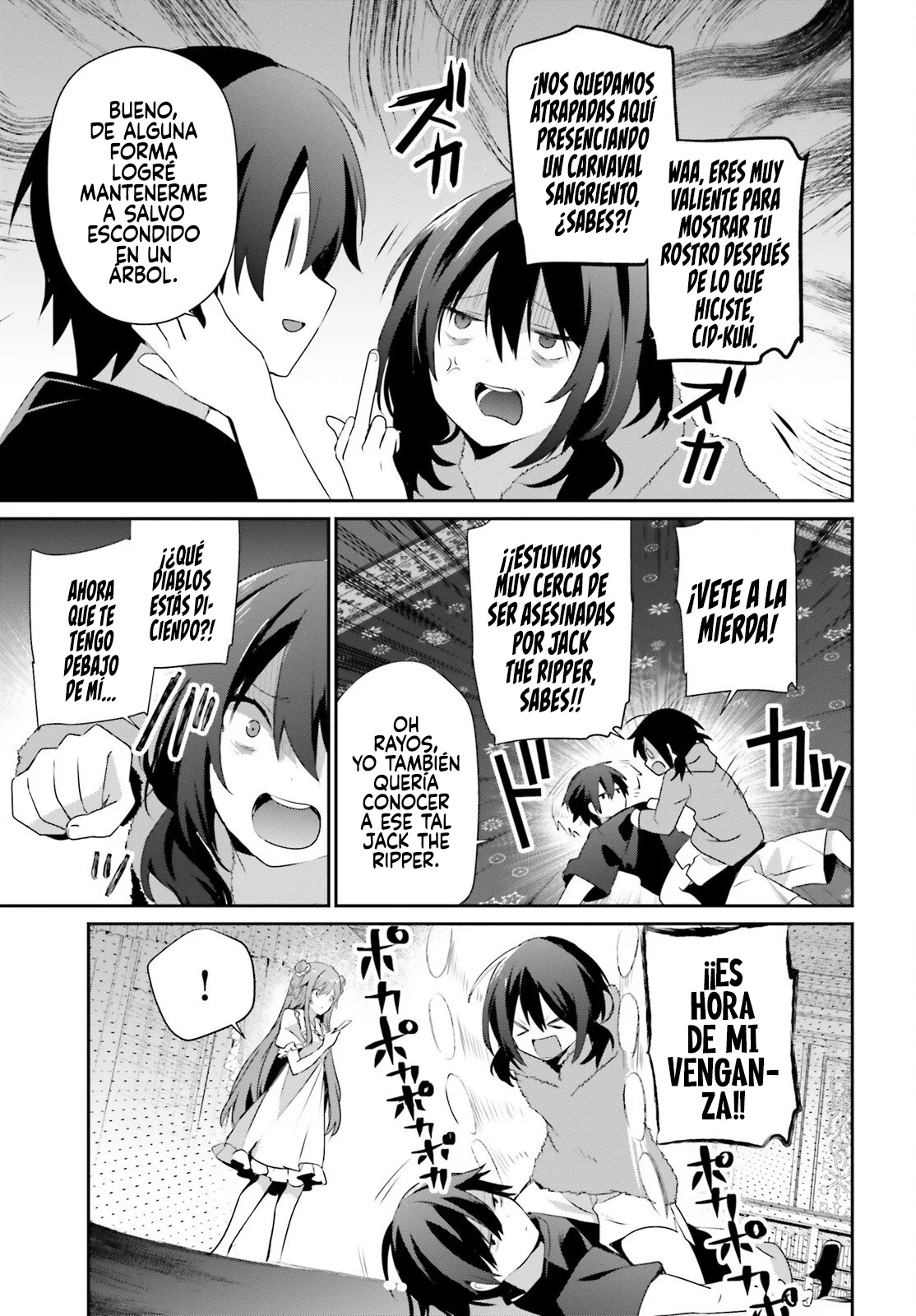 Kage no Jitsuryokusha ni Naritakute! Master of Garden: Shichikage Retsuden Capítulo 70 - Page 32