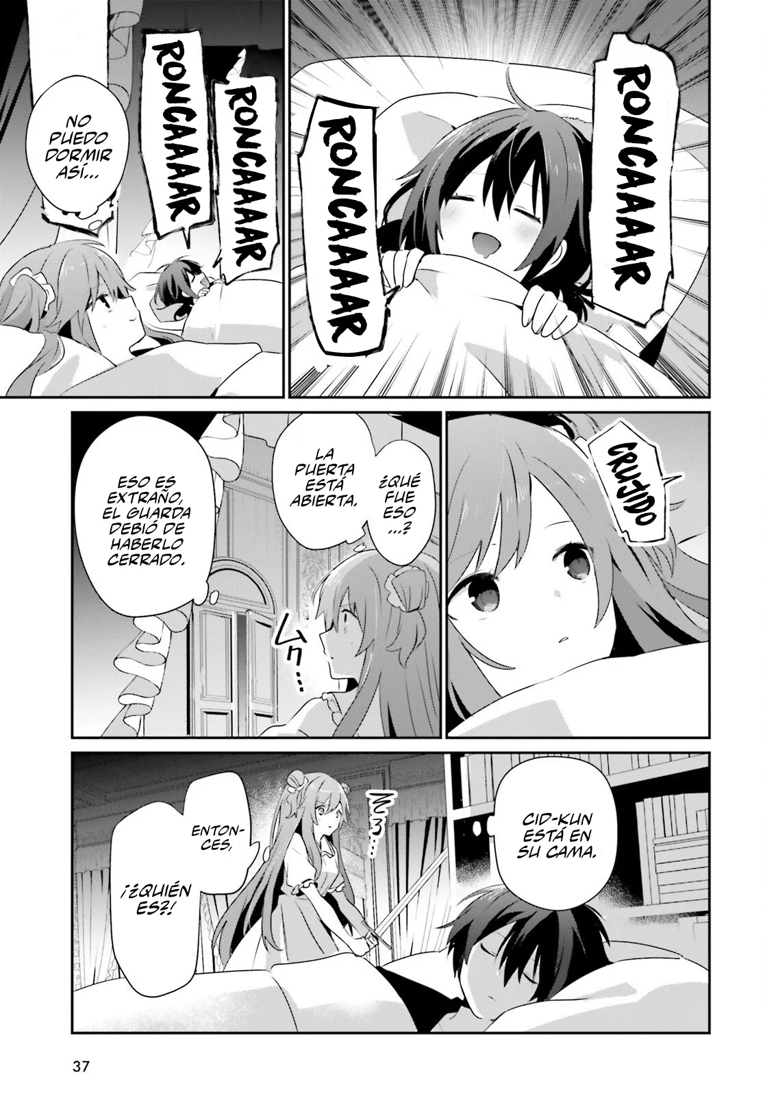 Kage no Jitsuryokusha ni Naritakute! Master of Garden: Shichikage Retsuden Capítulo 70 - Page 7
