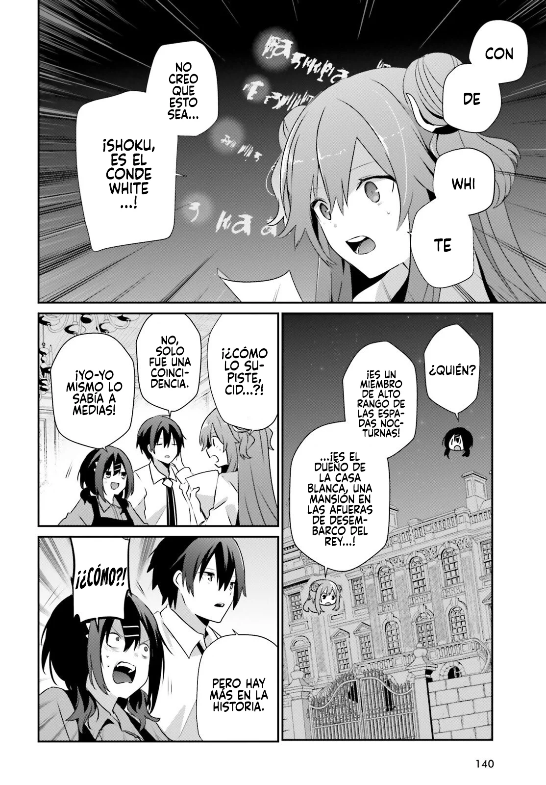 Kage no Jitsuryokusha ni Naritakute! Master of Garden: Shichikage Retsuden Capítulo 71.1 - Page 12