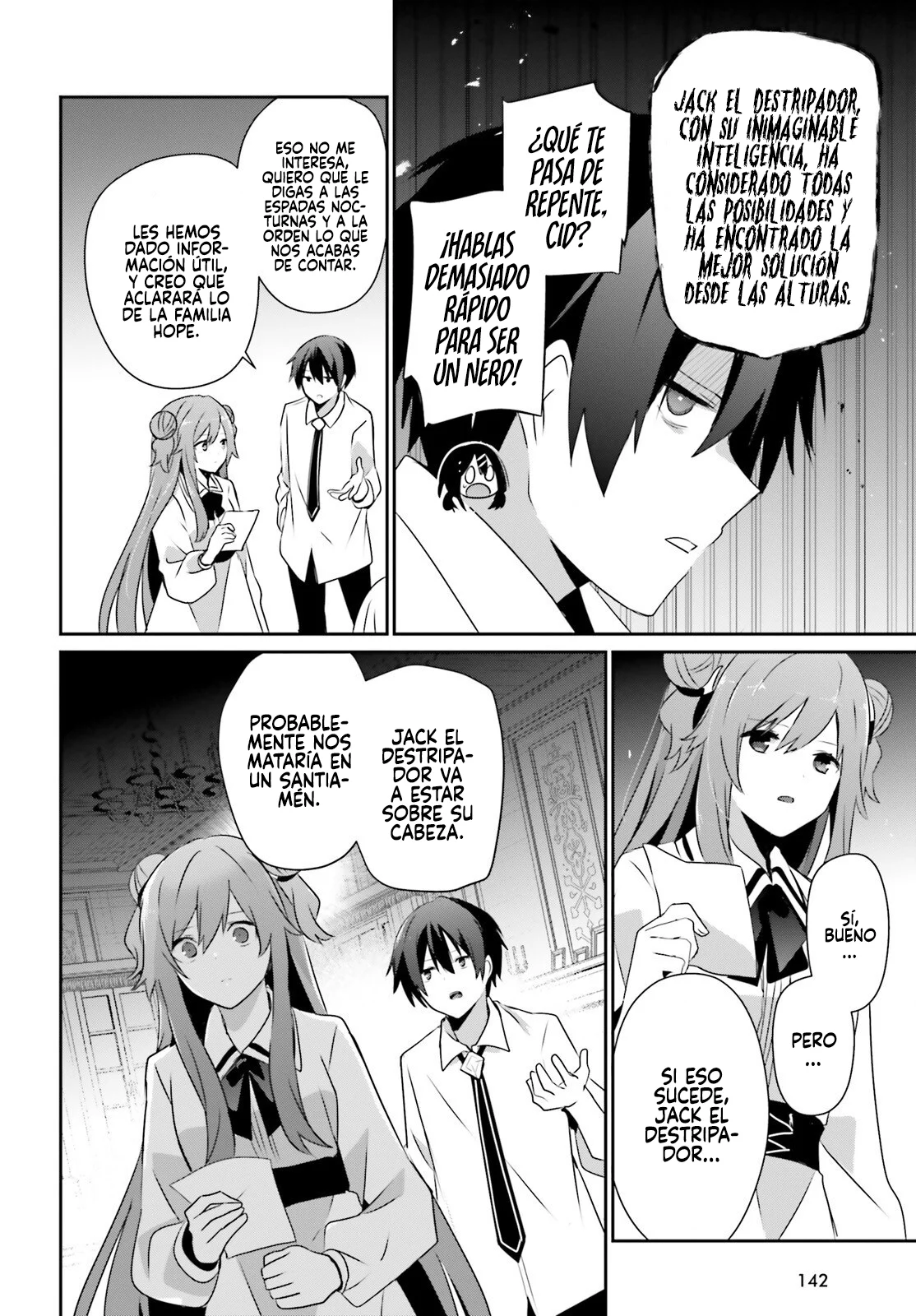 Kage no Jitsuryokusha ni Naritakute! Master of Garden: Shichikage Retsuden Capítulo 71.1 - Page 14