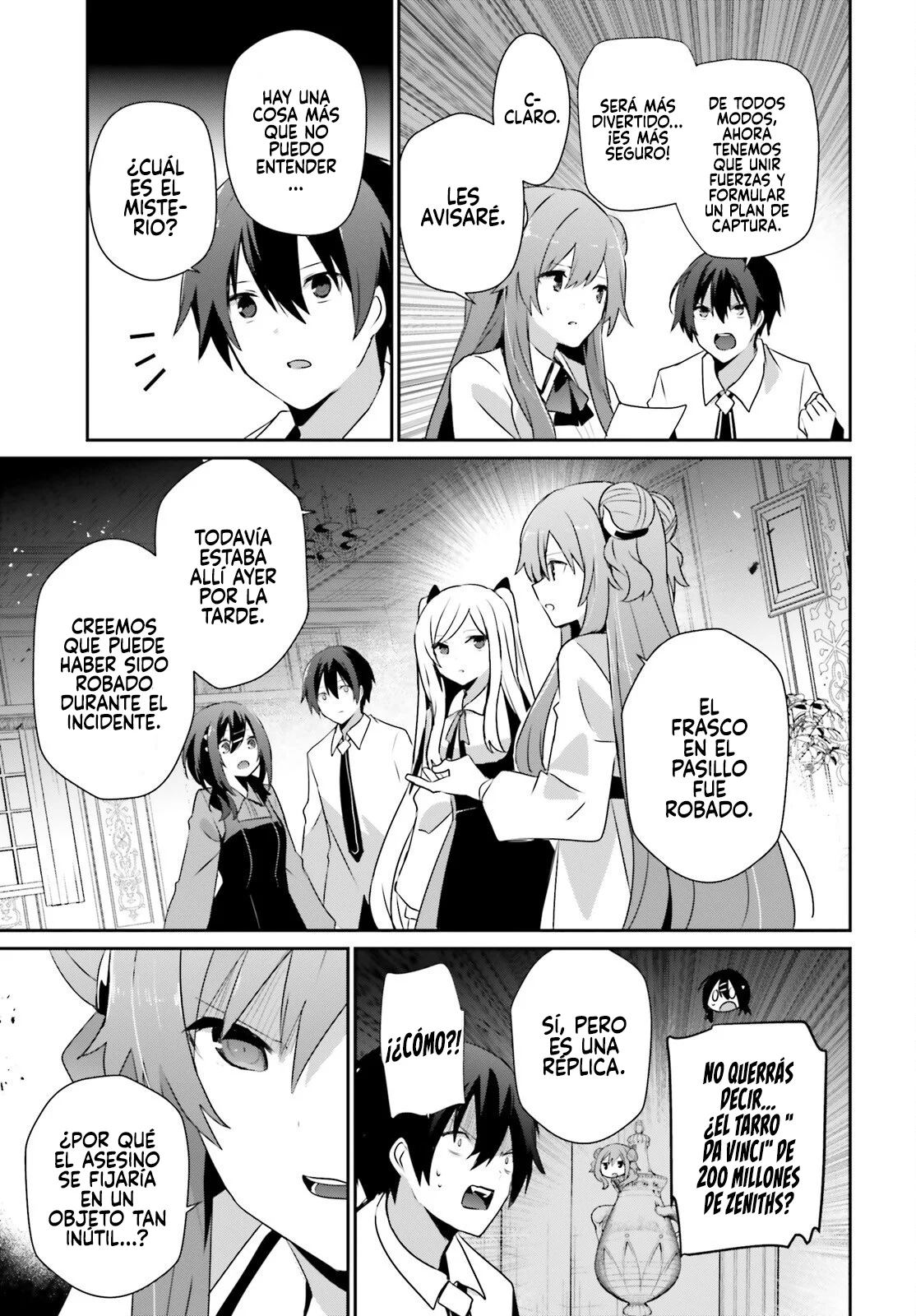Kage no Jitsuryokusha ni Naritakute! Master of Garden: Shichikage Retsuden Capítulo 71.1 - Page 17