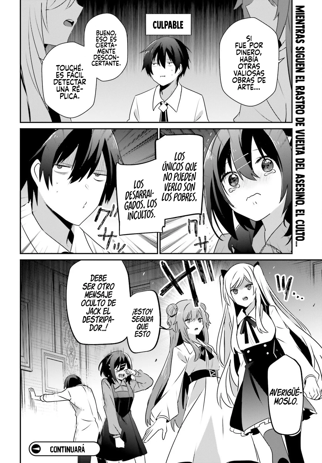 Kage no Jitsuryokusha ni Naritakute! Master of Garden: Shichikage Retsuden Capítulo 71.1 - Page 18