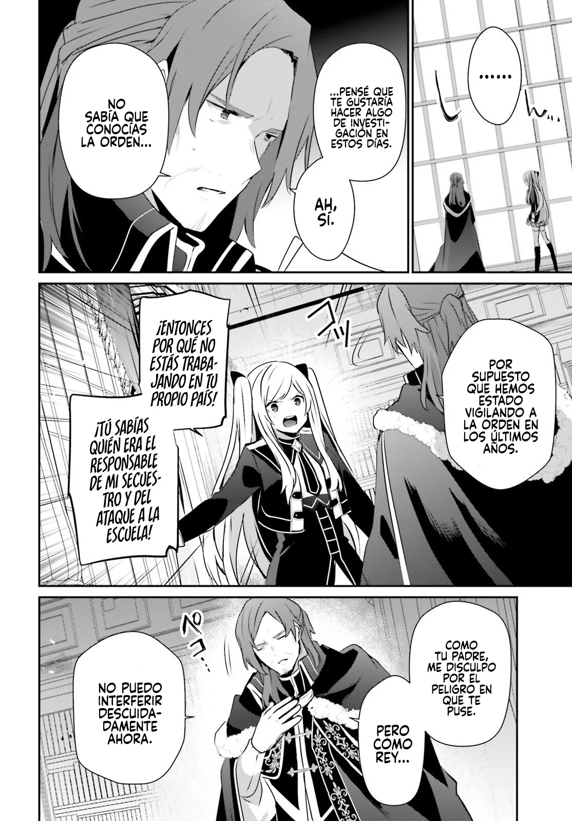 Kage no Jitsuryokusha ni Naritakute! Master of Garden: Shichikage Retsuden Capítulo 71.1 - Page 2