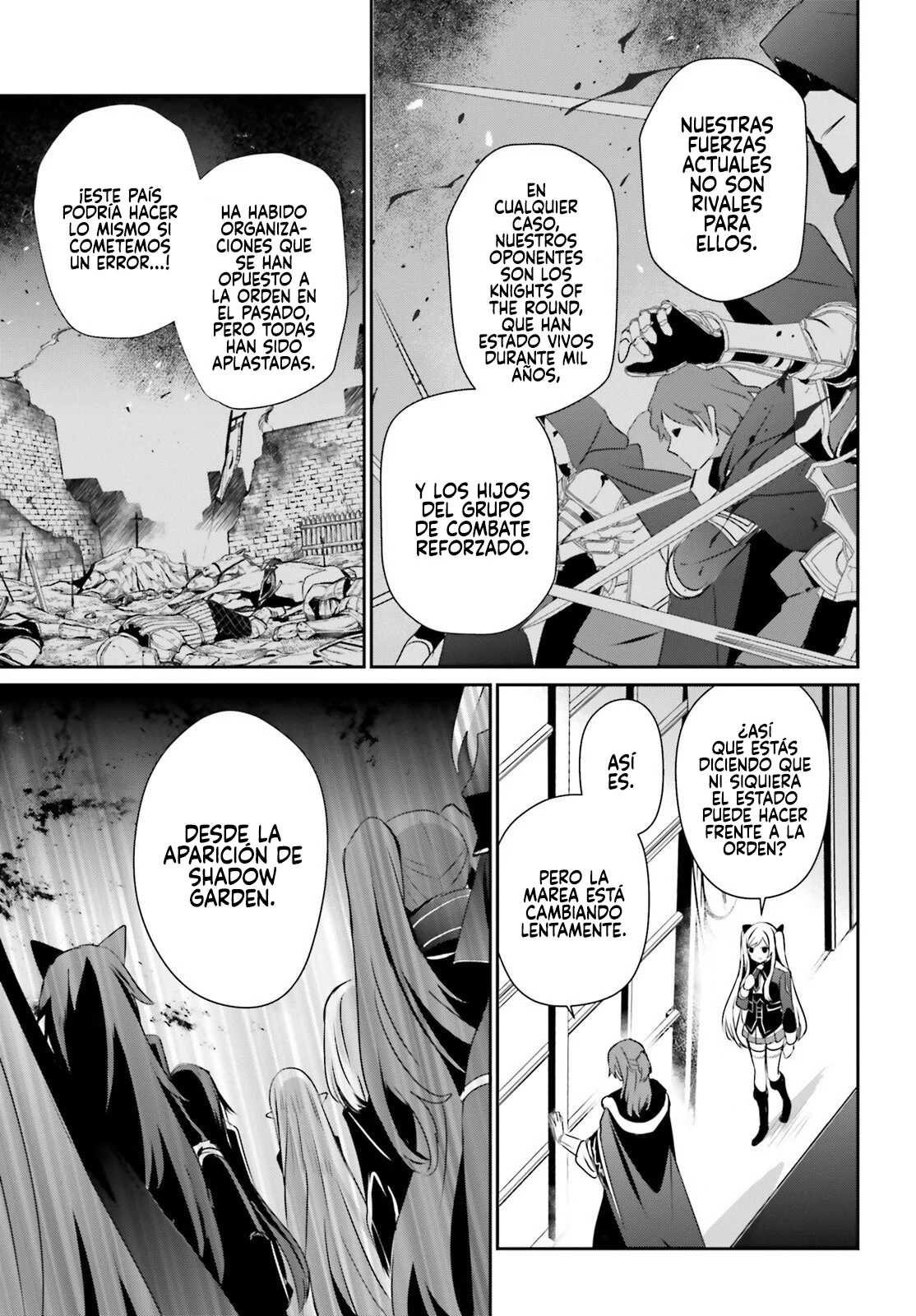Kage no Jitsuryokusha ni Naritakute! Master of Garden: Shichikage Retsuden Capítulo 71.1 - Page 3