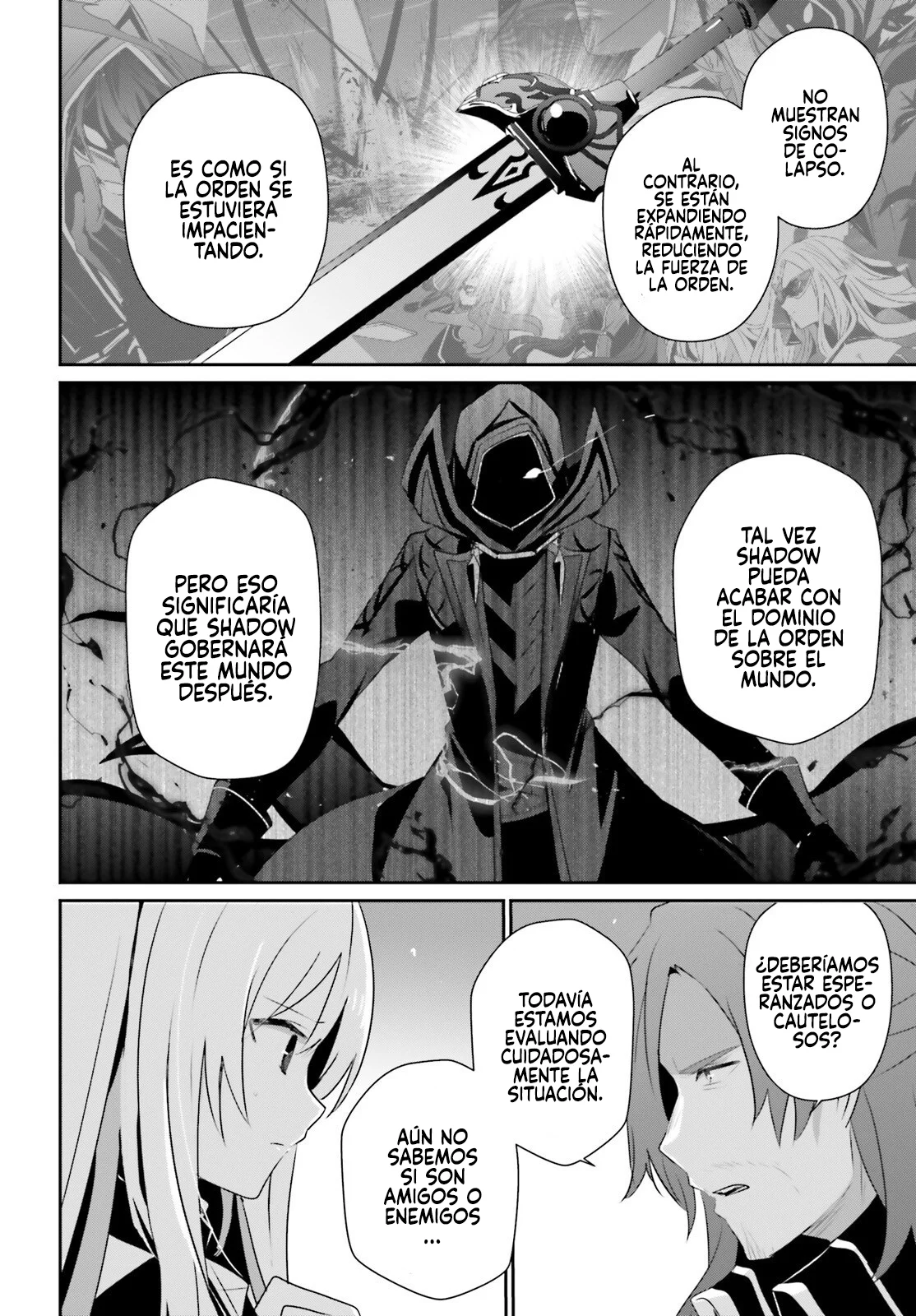 Kage no Jitsuryokusha ni Naritakute! Master of Garden: Shichikage Retsuden Capítulo 71.1 - Page 4