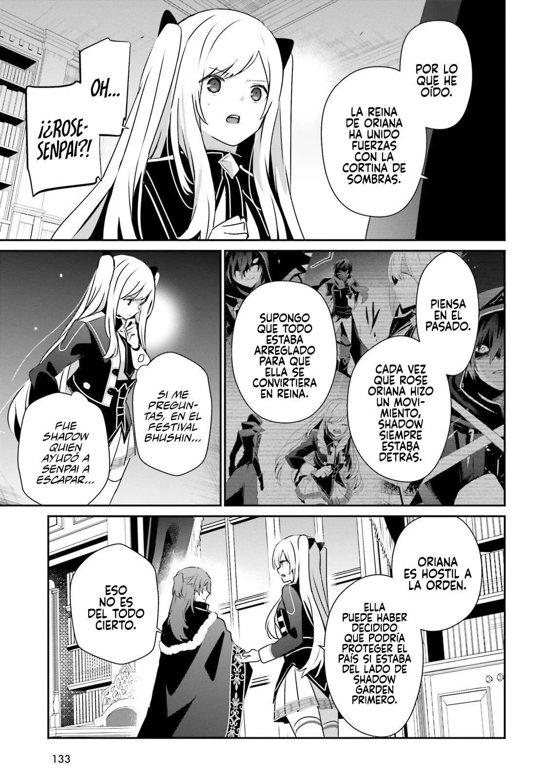 Kage no Jitsuryokusha ni Naritakute! Master of Garden: Shichikage Retsuden Capítulo 71.1 - Page 5
