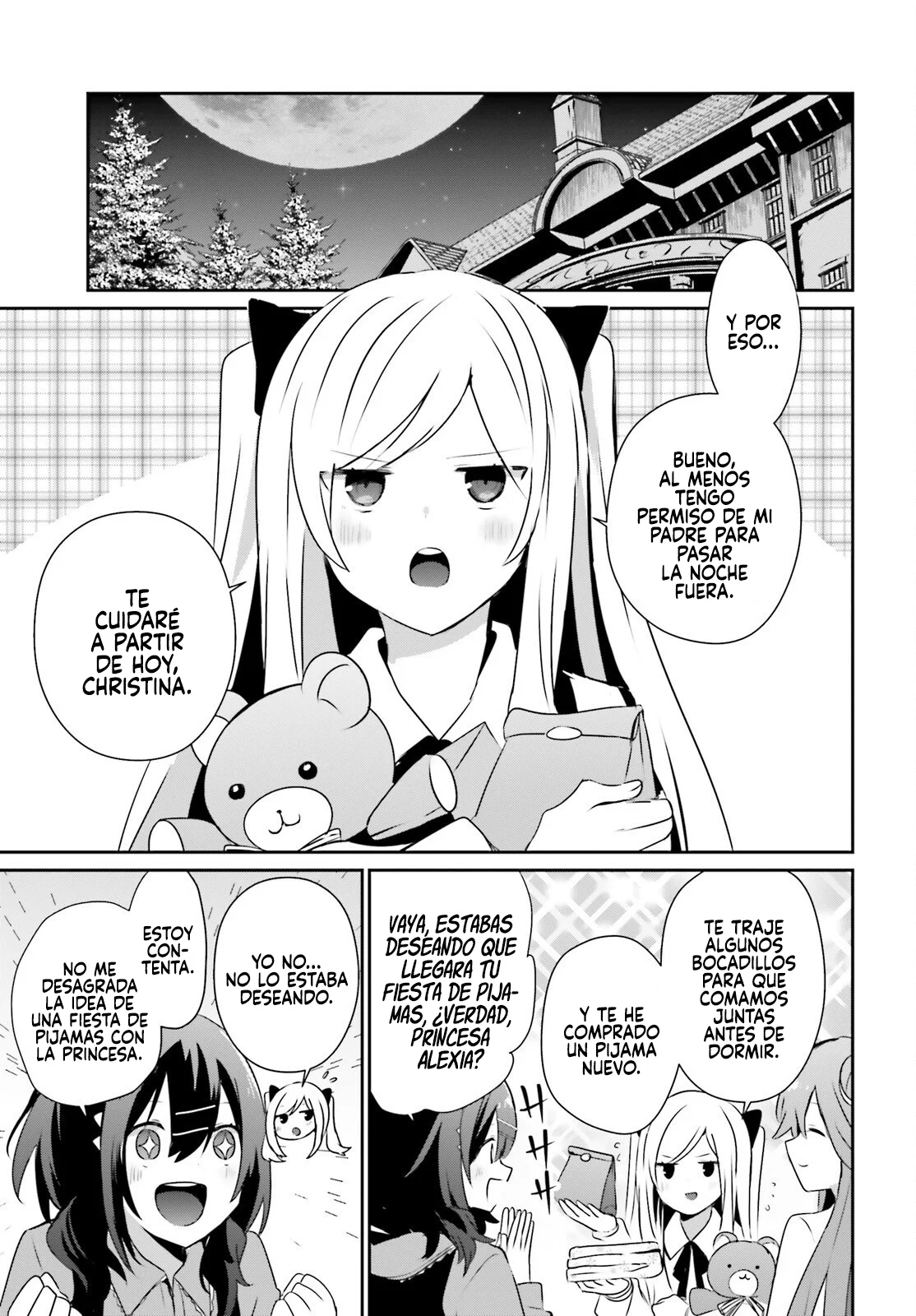 Kage no Jitsuryokusha ni Naritakute! Master of Garden: Shichikage Retsuden Capítulo 71.1 - Page 7