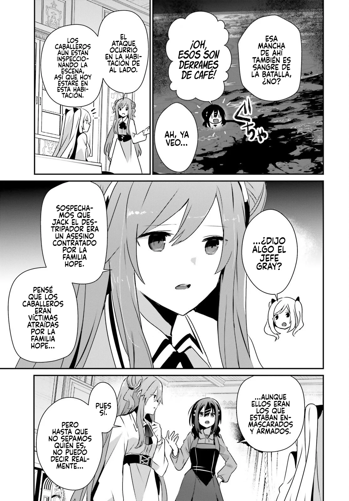 Kage no Jitsuryokusha ni Naritakute! Master of Garden: Shichikage Retsuden Capítulo 71.1 - Page 9