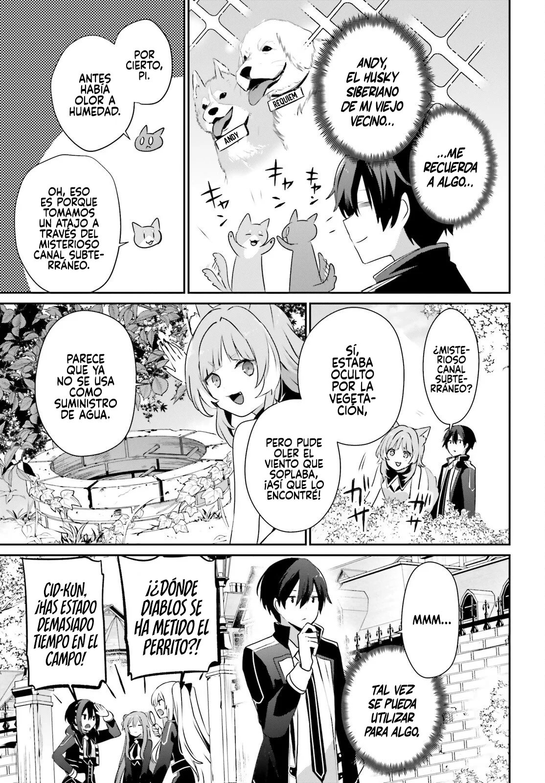 Kage no Jitsuryokusha ni Naritakute! Master of Garden: Shichikage Retsuden Capítulo 71.2 - Page 11