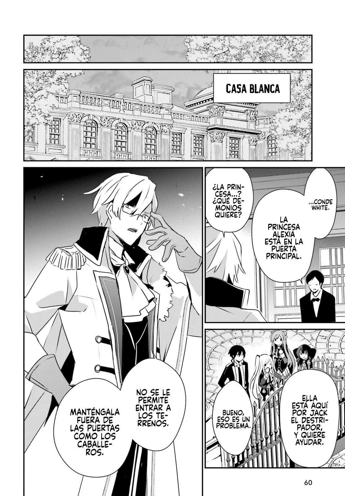 Kage no Jitsuryokusha ni Naritakute! Master of Garden: Shichikage Retsuden Capítulo 71.2 - Page 12