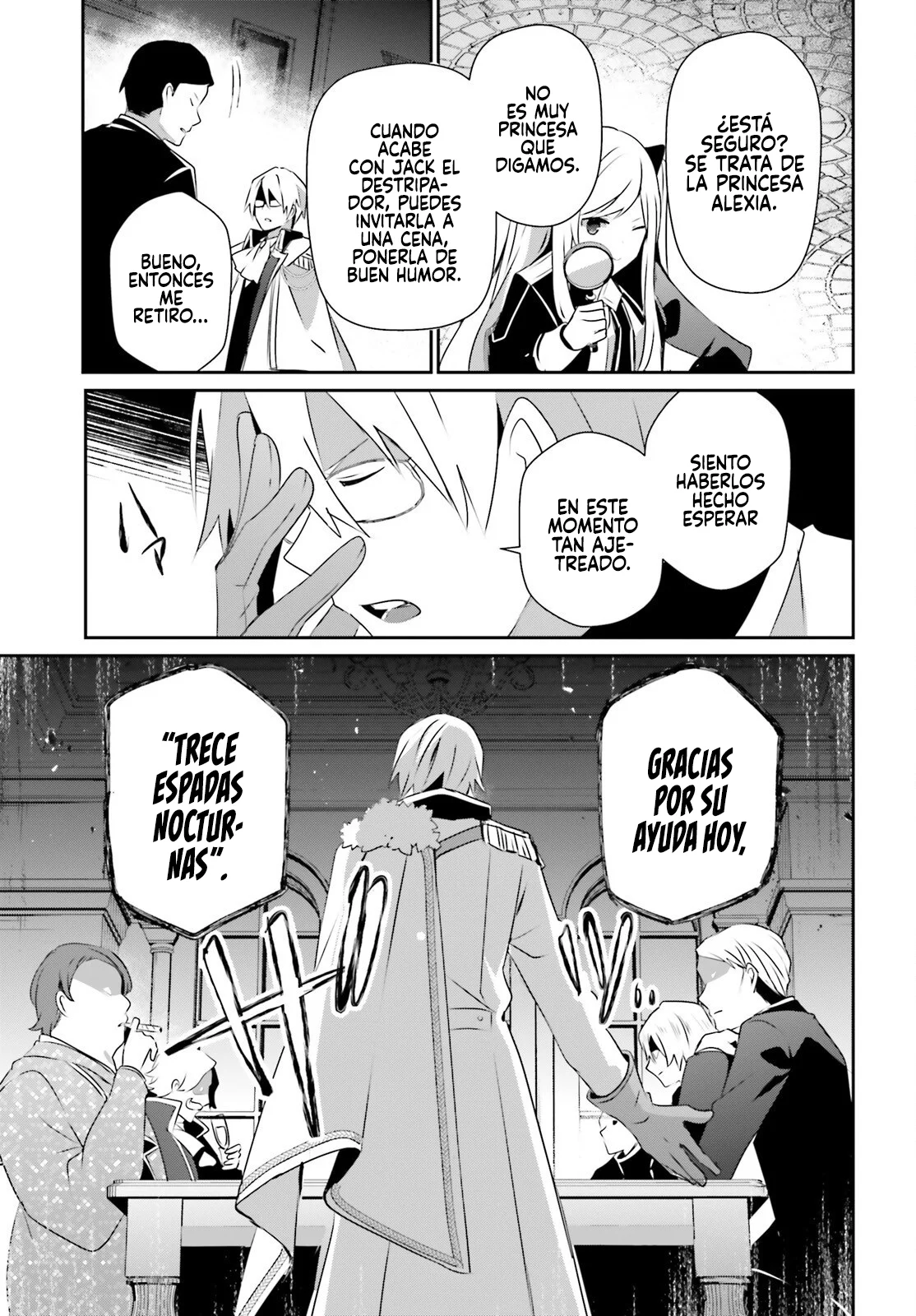 Kage no Jitsuryokusha ni Naritakute! Master of Garden: Shichikage Retsuden Capítulo 71.2 - Page 13