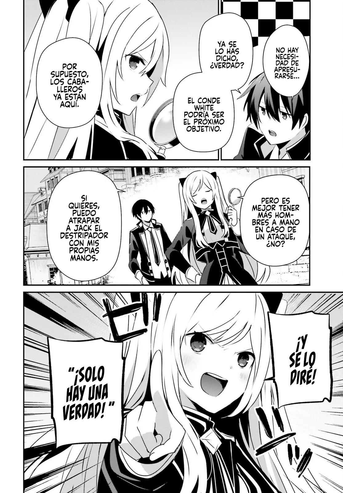 Kage no Jitsuryokusha ni Naritakute! Master of Garden: Shichikage Retsuden Capítulo 71.2 - Page 2