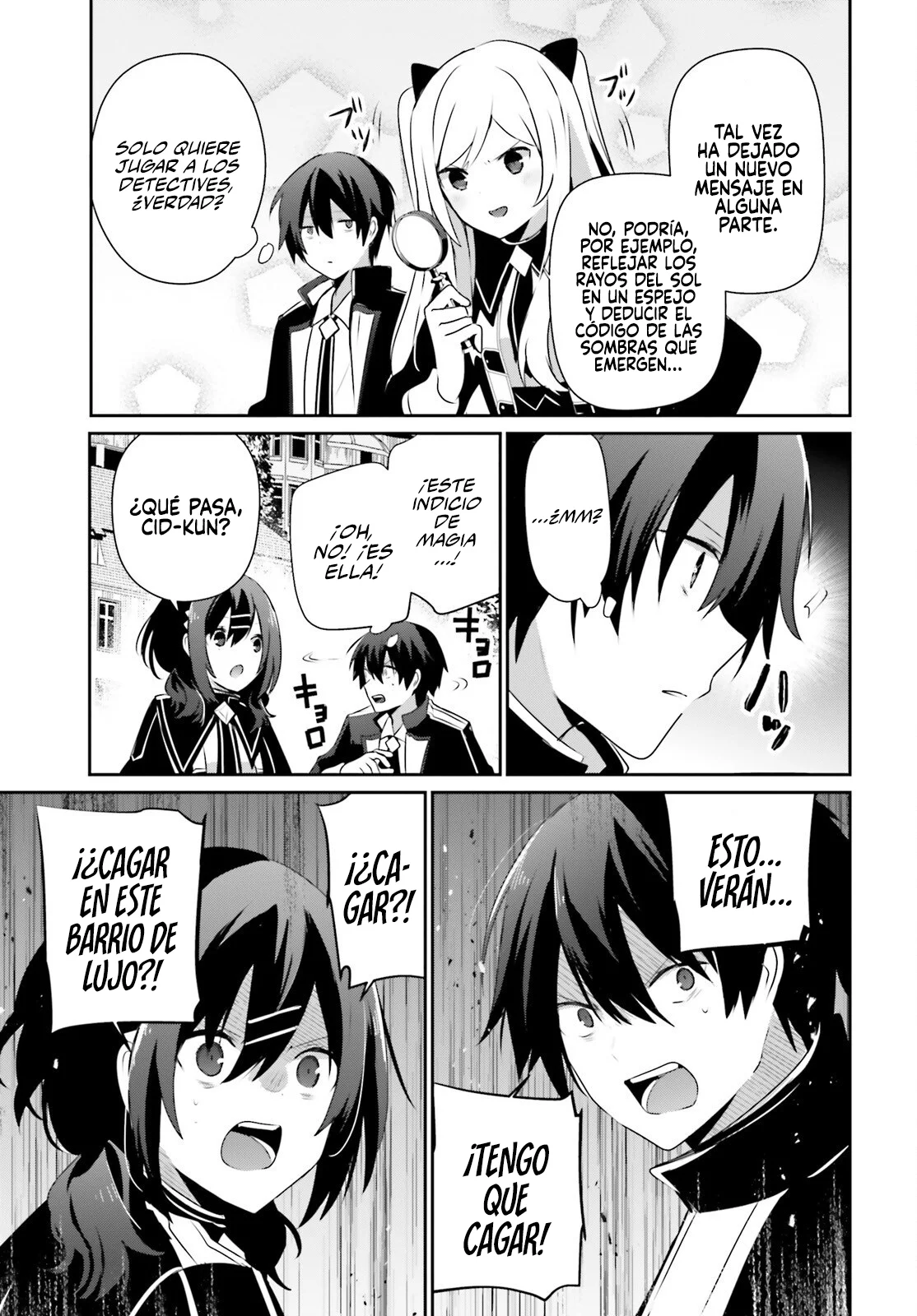 Kage no Jitsuryokusha ni Naritakute! Master of Garden: Shichikage Retsuden Capítulo 71.2 - Page 3
