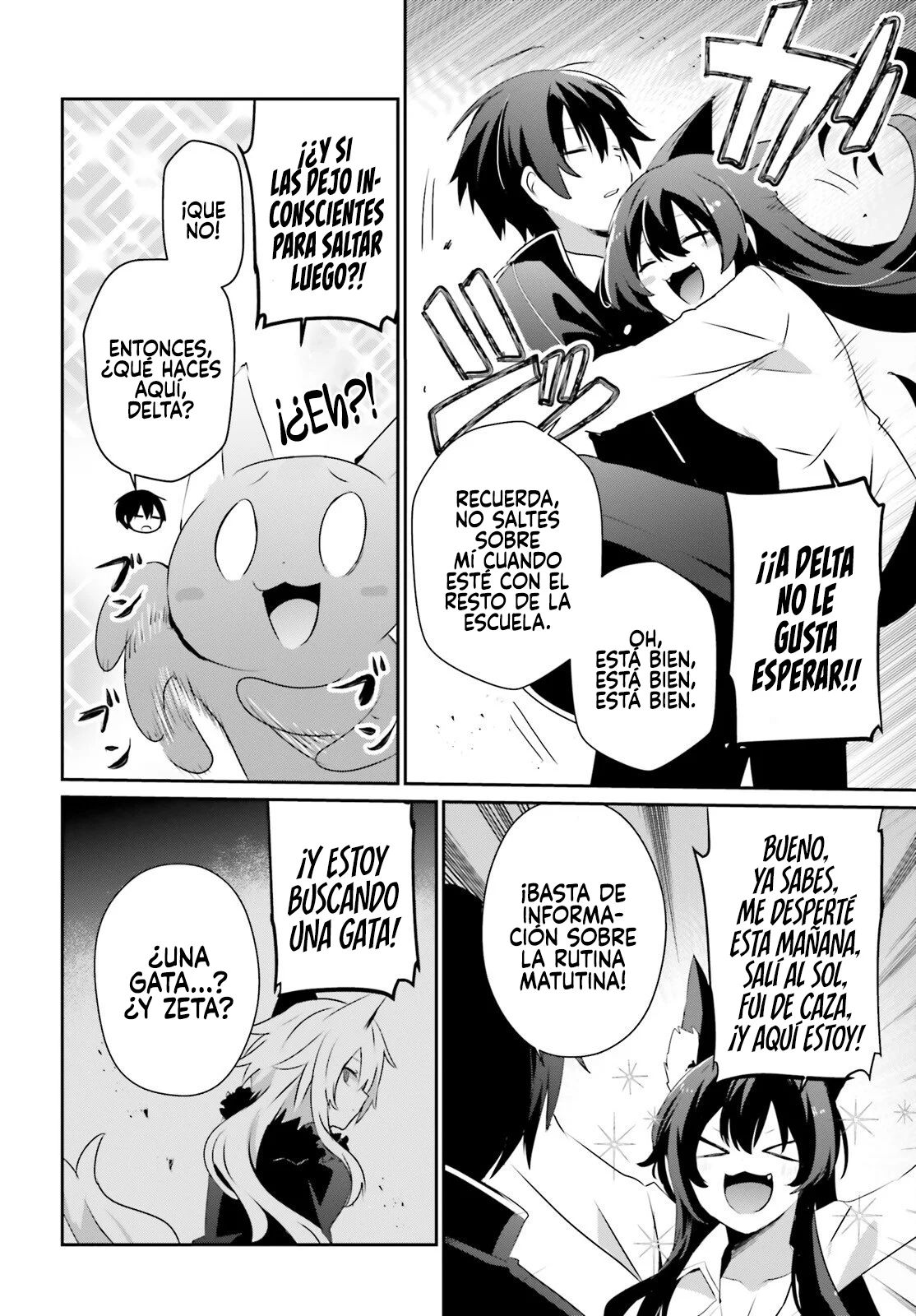 Kage no Jitsuryokusha ni Naritakute! Master of Garden: Shichikage Retsuden Capítulo 71.2 - Page 6