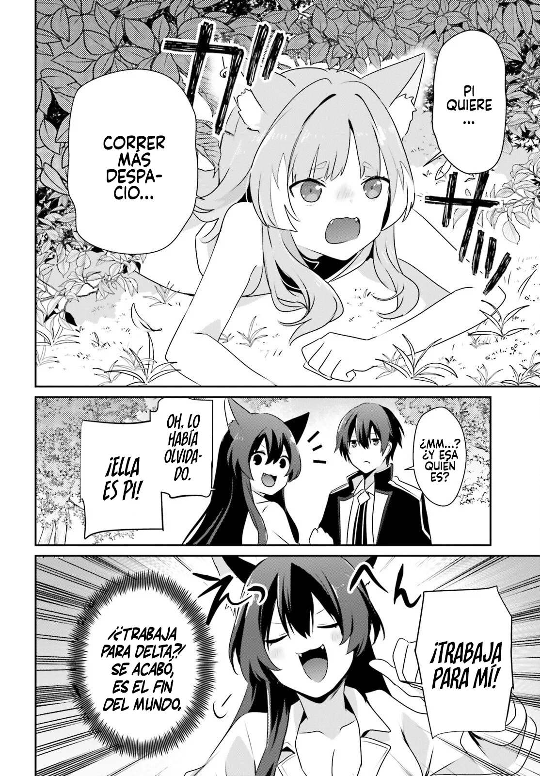 Kage no Jitsuryokusha ni Naritakute! Master of Garden: Shichikage Retsuden Capítulo 71.2 - Page 8