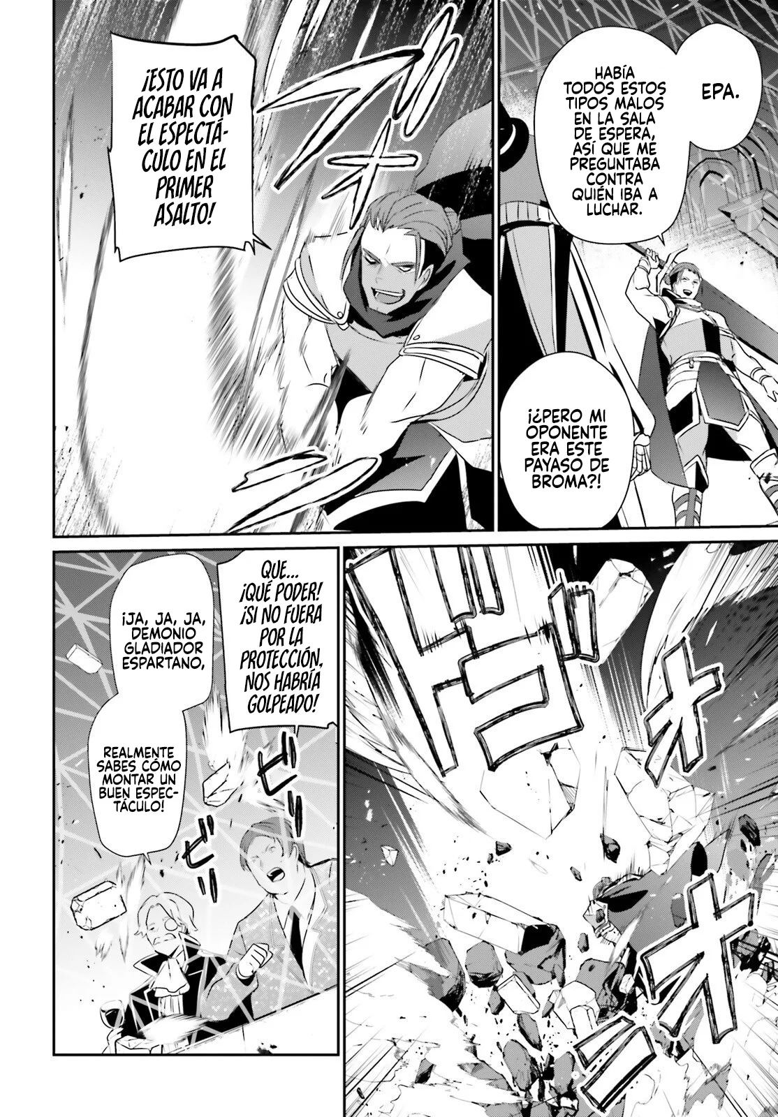 Kage no Jitsuryokusha ni Naritakute! Master of Garden: Shichikage Retsuden Capítulo 72.1 - Page 12